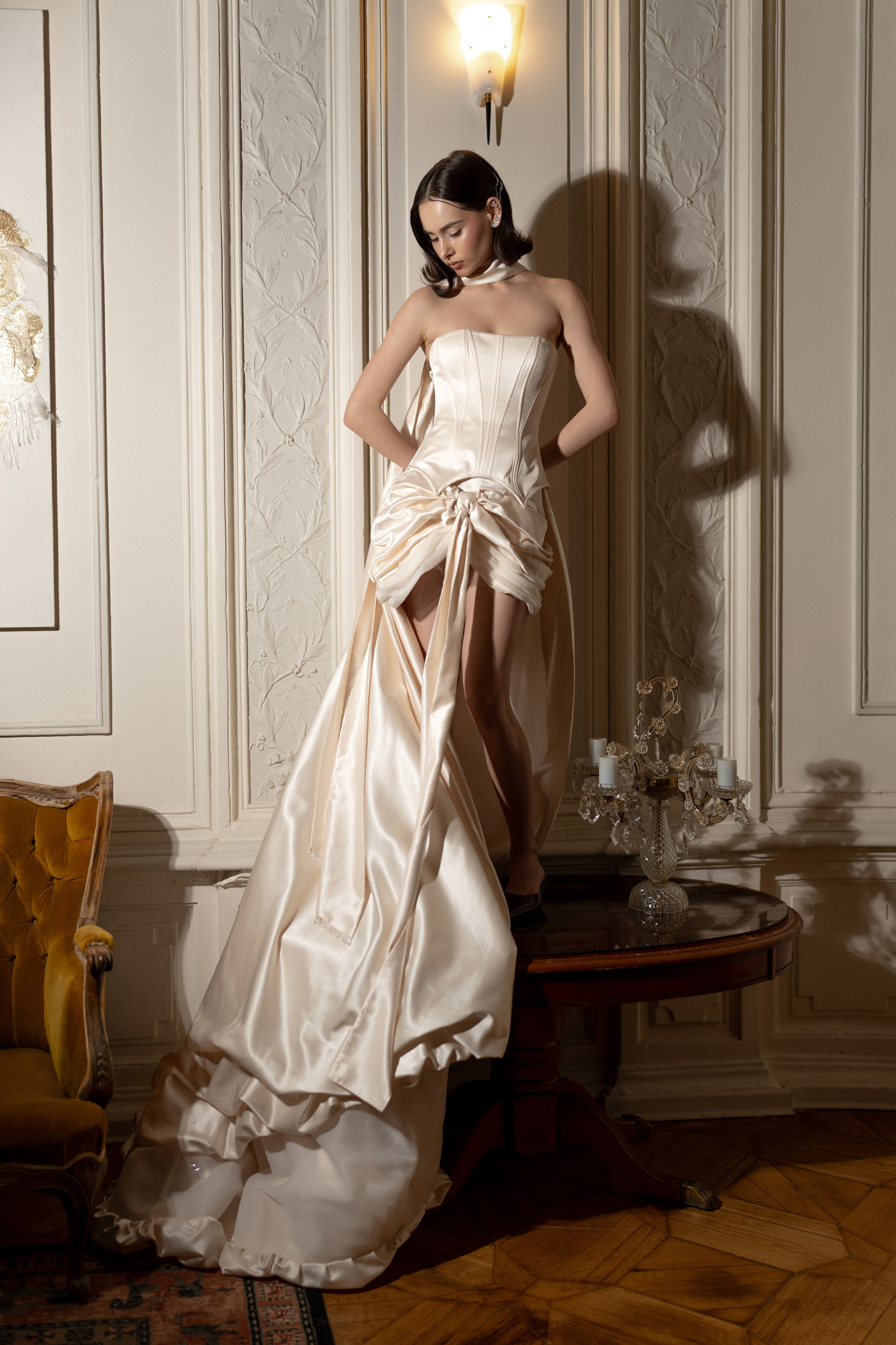 С тобой. Главная