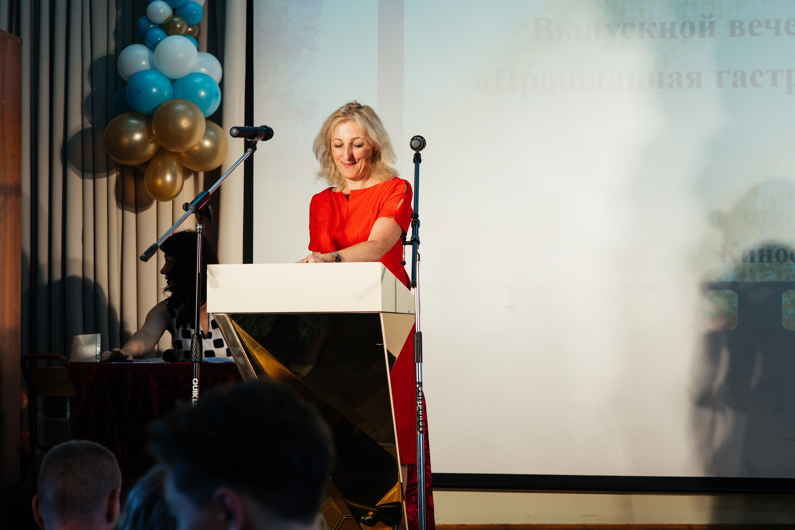 Вручение аттестатов. Выпускные альбомы в Подольске Москве и МО