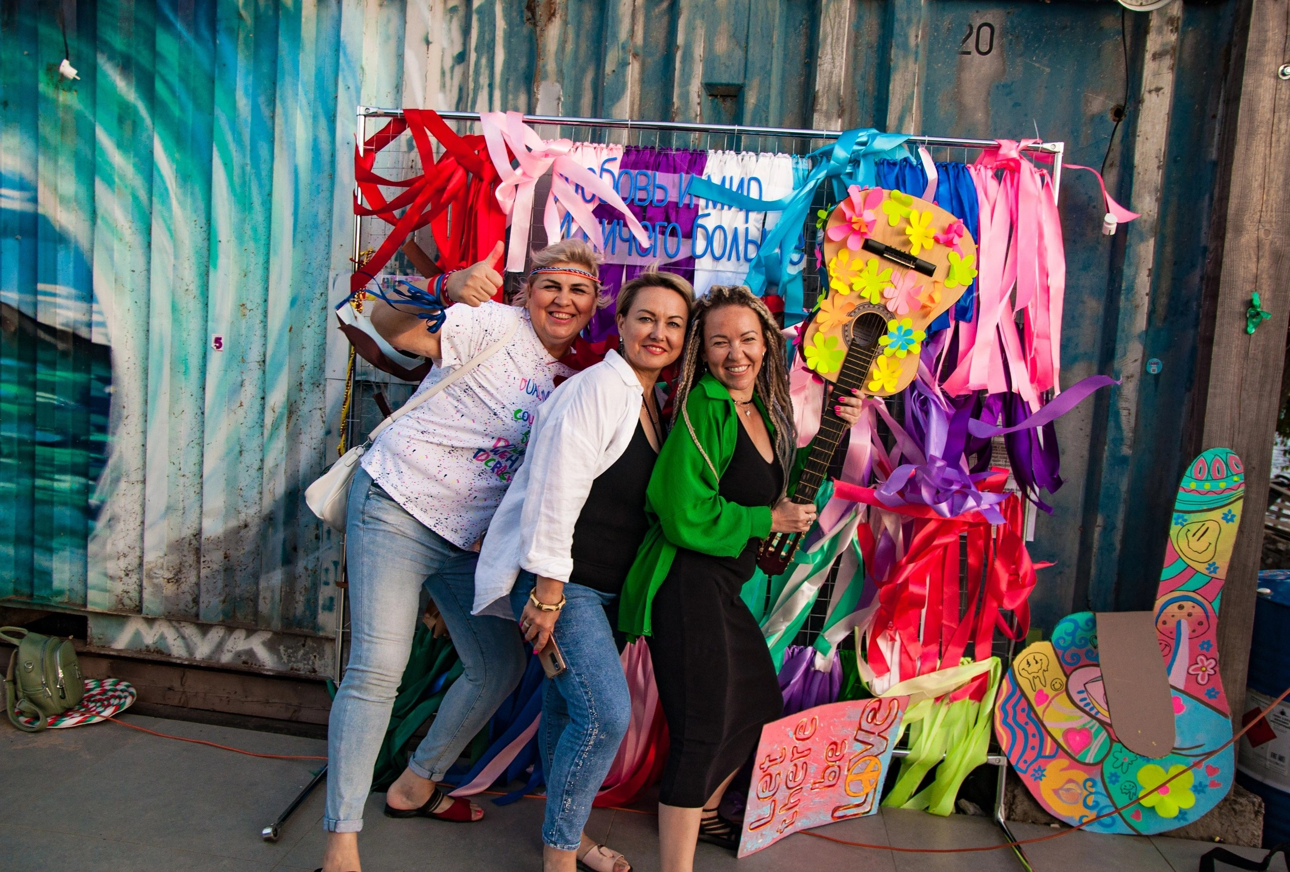 Хиппи фестиваль. Фотограф Катя Щербина