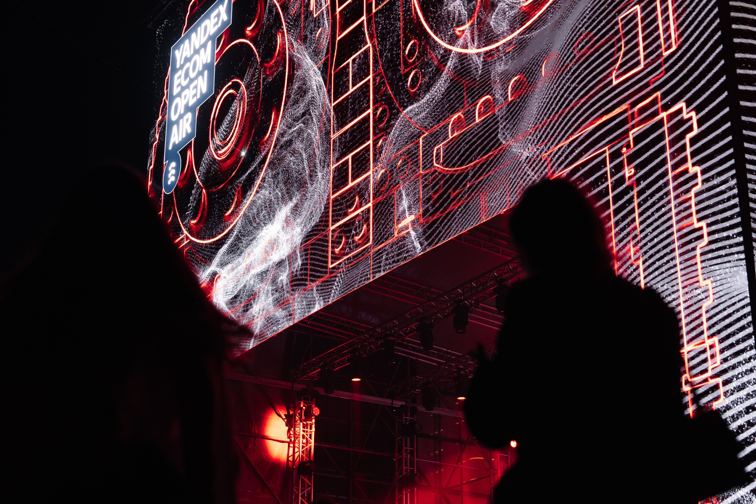 YANDEX ECOM STAGE, FORMATE. @tomrus: Рустам Шагиморданов — фотограф