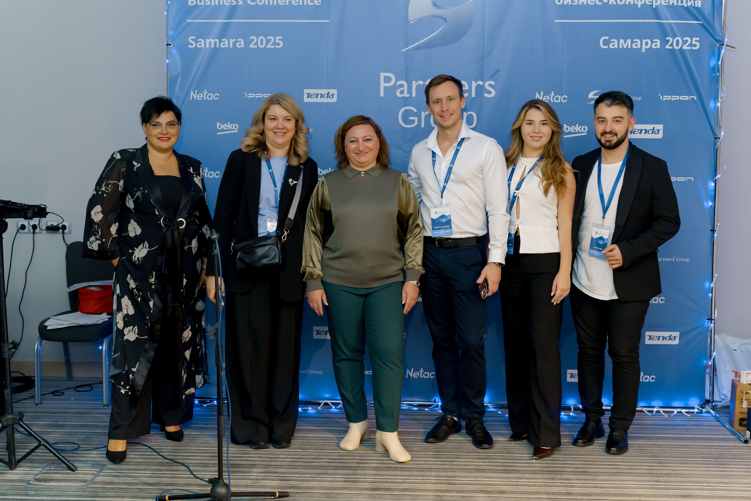 PartnersGroup конференция. Коммерческий фотограф|Детский фотограф в Самаре Плетнева Евгения