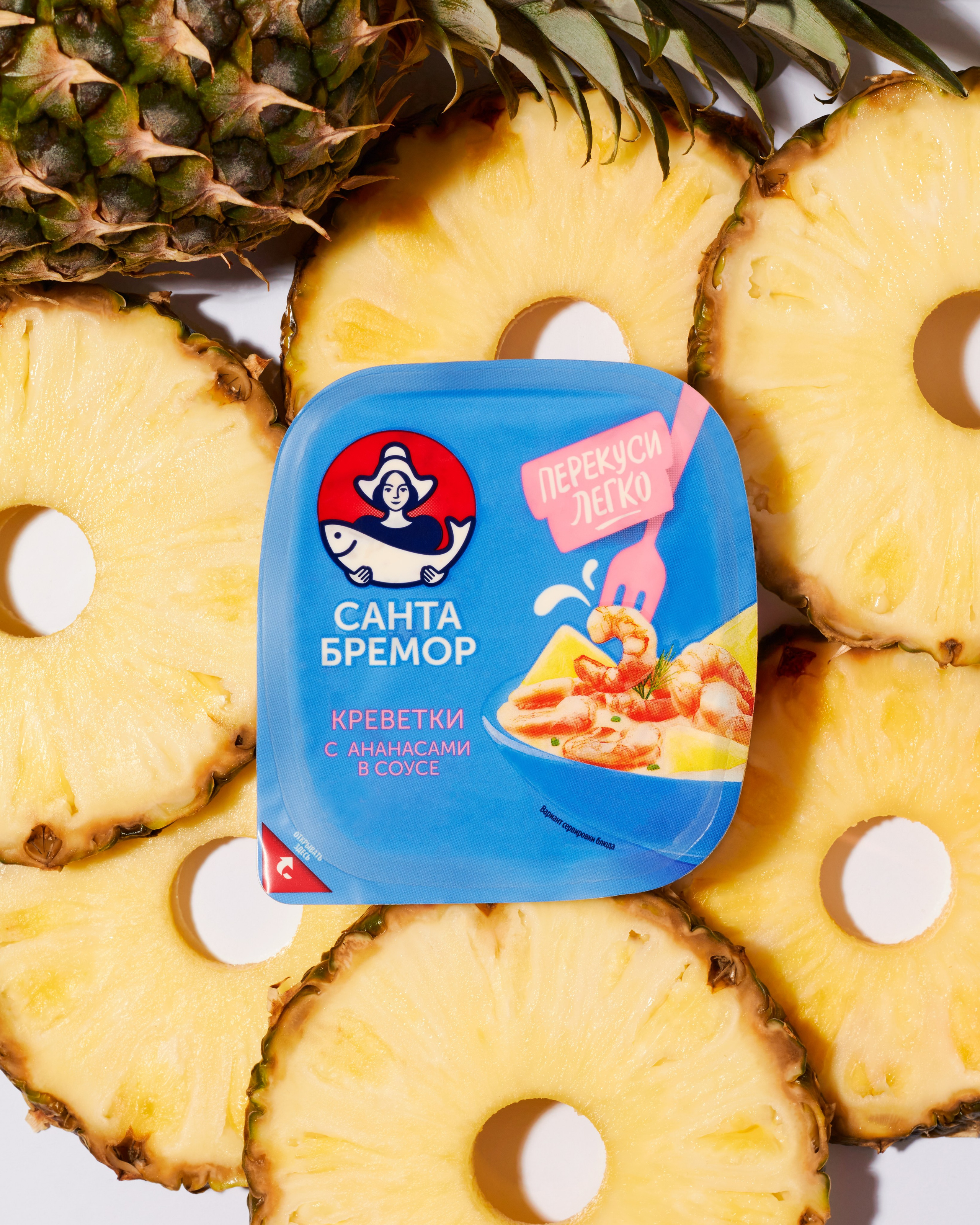 Предметные съемки. Предметный фотограф в Минске Анастасия Троцкая