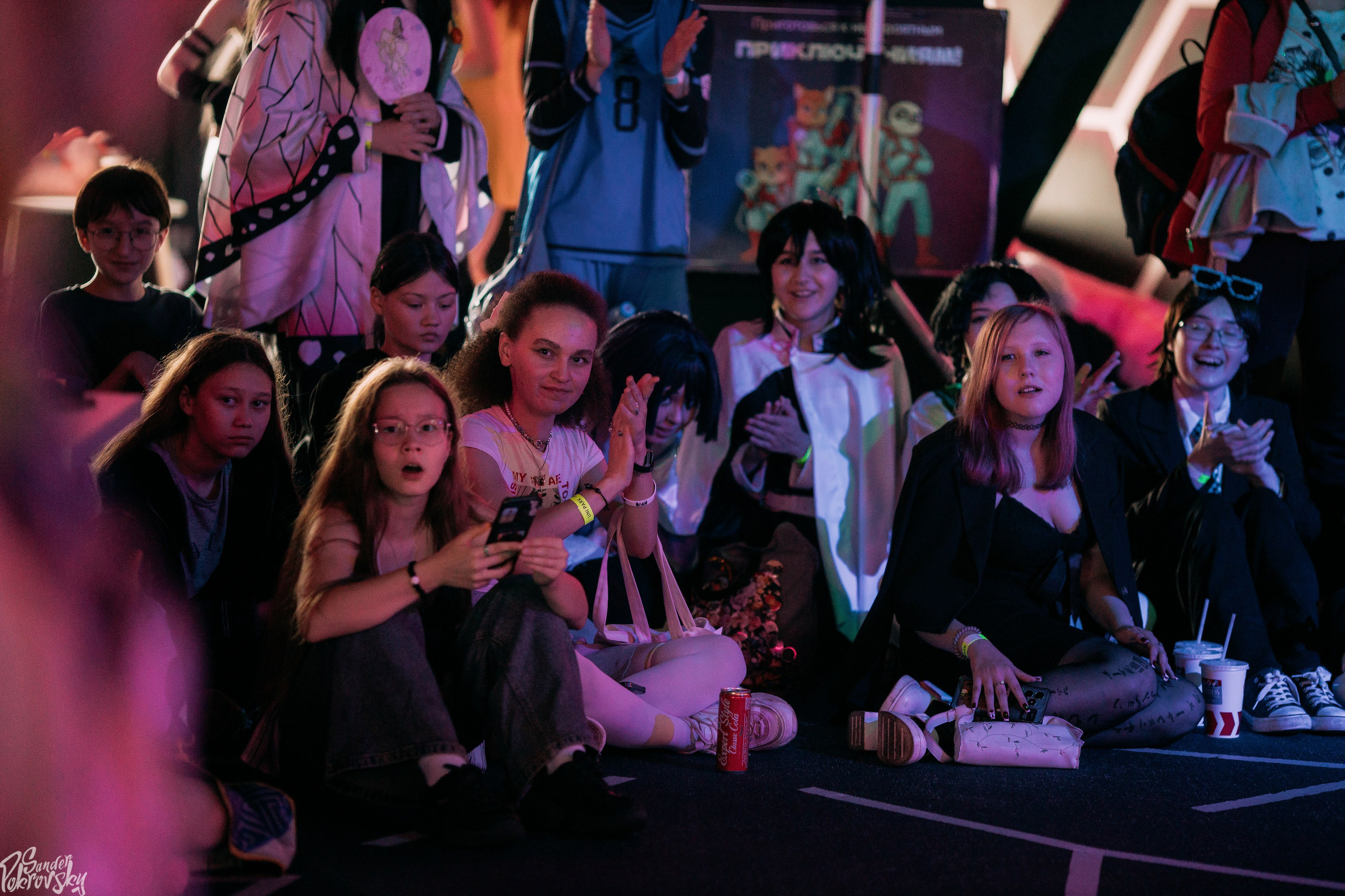 Zaga Game. Свадебный и репортажный фотограф в Чебоксарах Покровский Александр