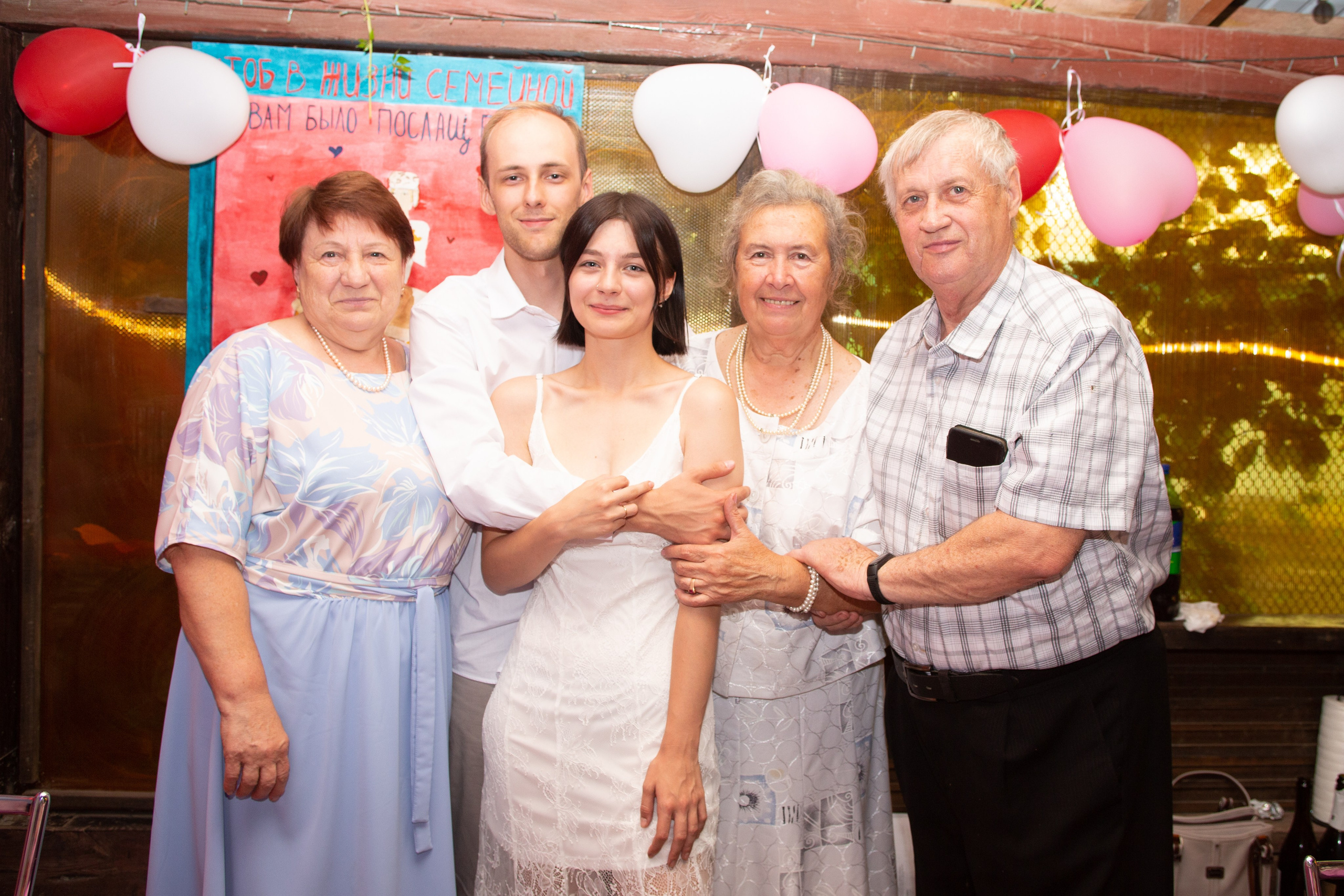 Свадьба Андрея и Леры. Фотограф Елена Бухонина Челябинск