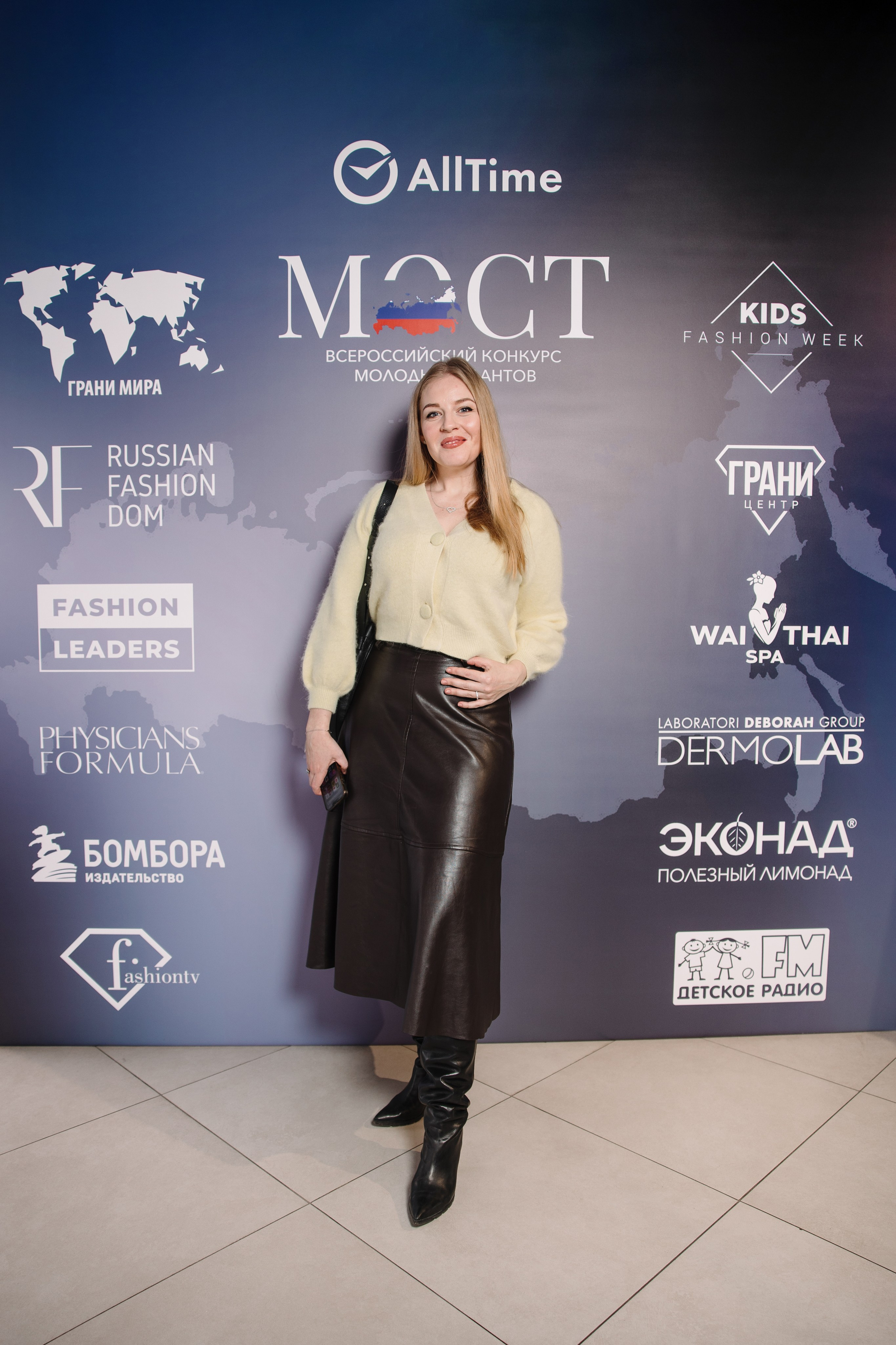 Пресс-конференция Всероссийского конкурса молодых талантов «МОСТ». Контент фотограф в Москве и области Елена Кулакова