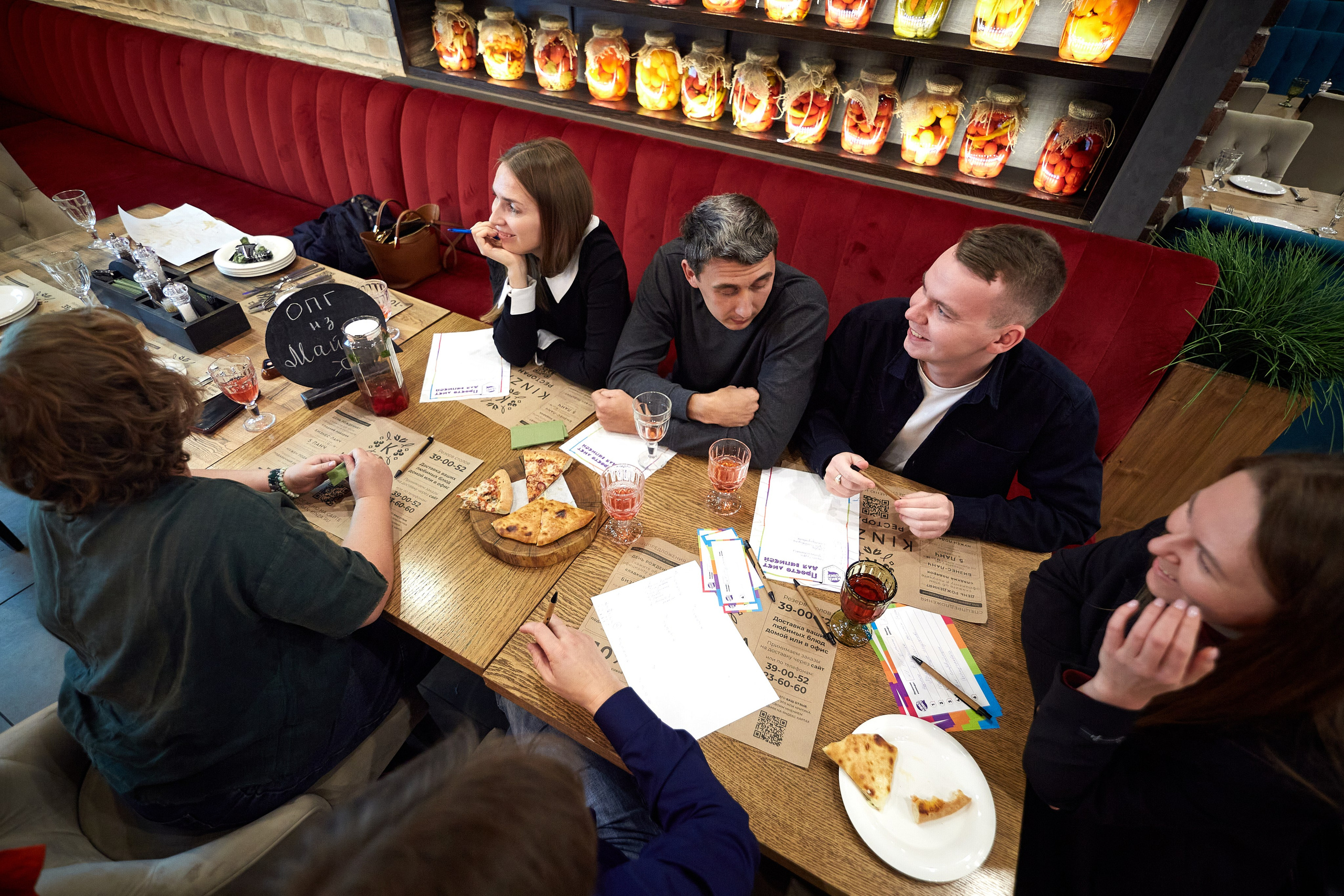 2023-10-12. Risan. Quiz