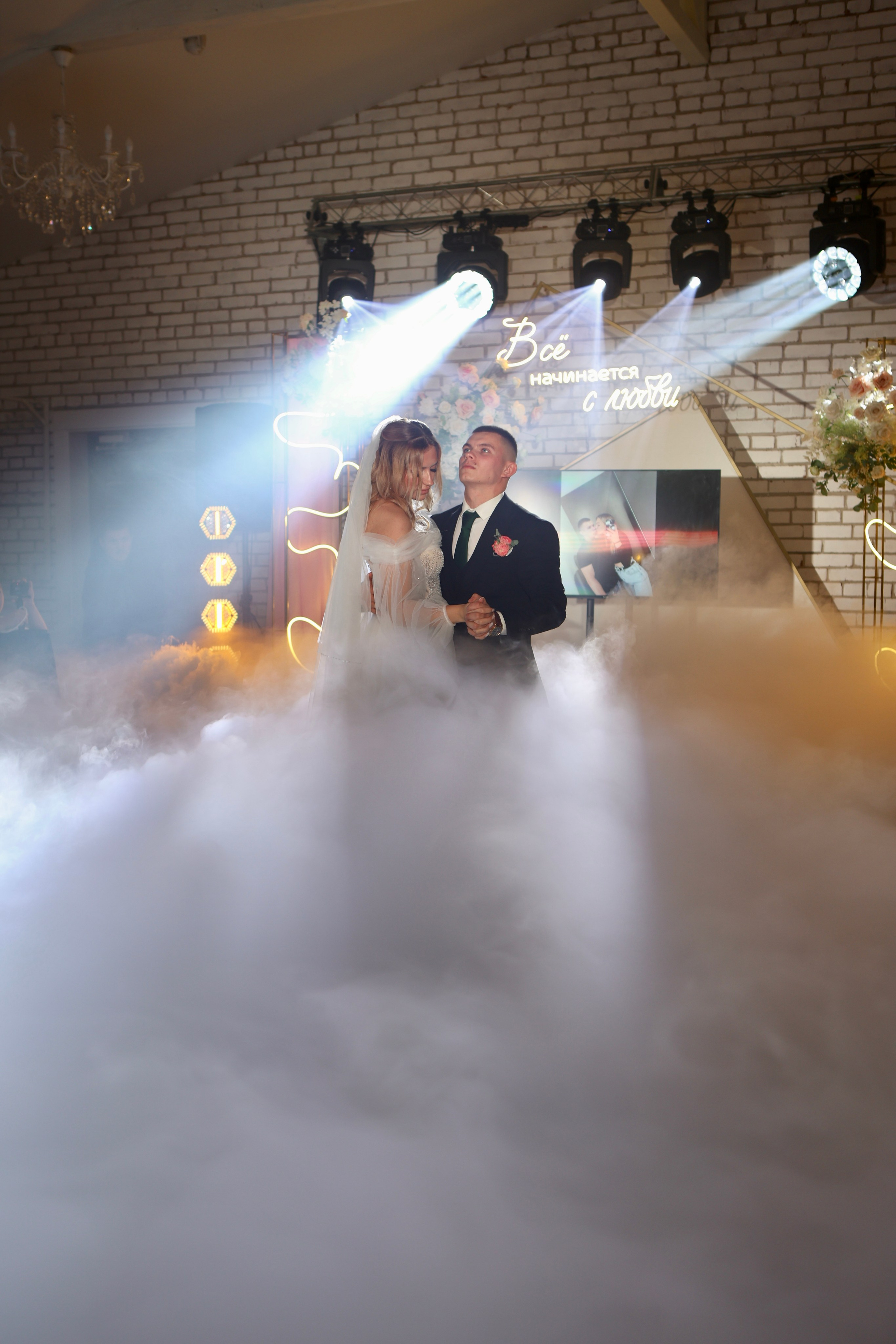 Свадьба Людмилы и Дениса. Фотограф в Курске Смирнов Евгений