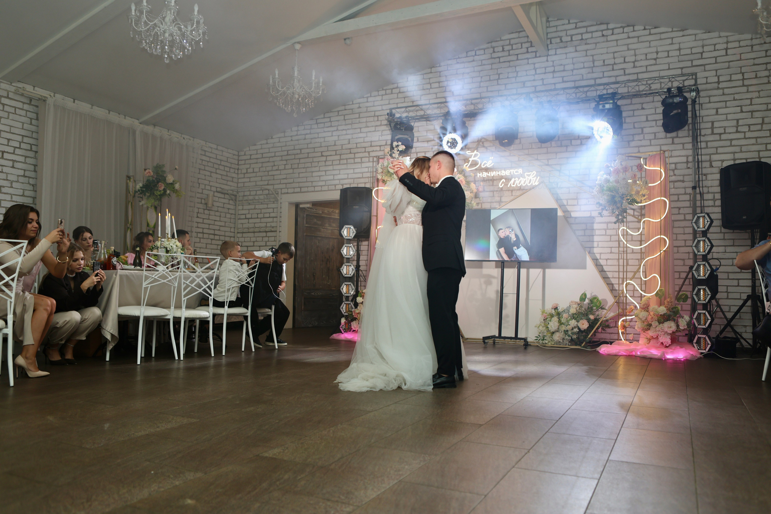 Свадьба Людмилы и Дениса. Фотограф в Курске Смирнов Евгений