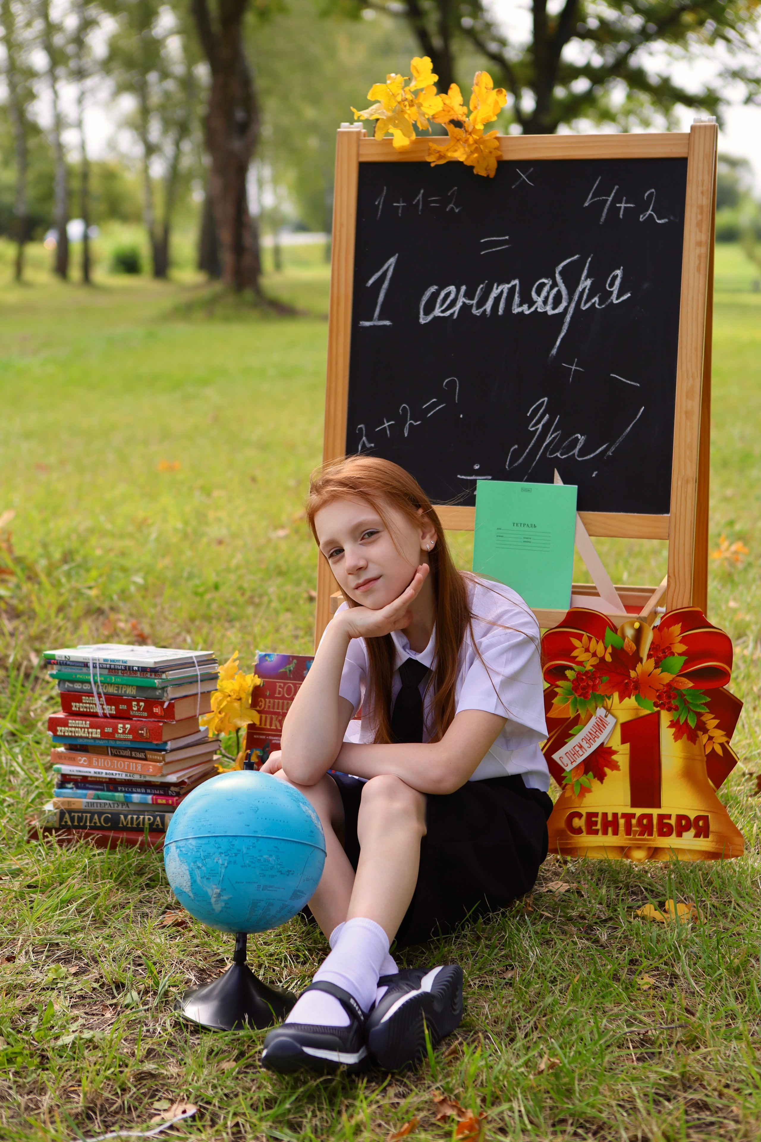 Полина. Фотограф в Курске Смирнов Евгений