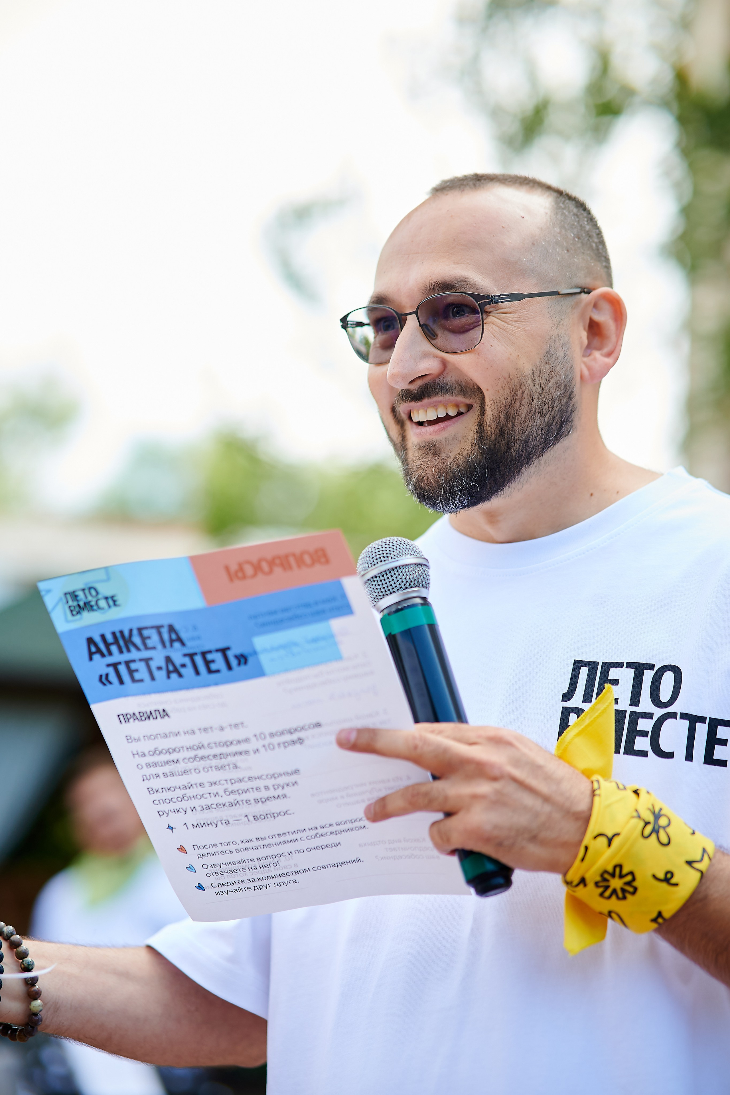 Яндекс «Лето вместе». Профессиональный репортажный фотограф в Самаре Никита Королев