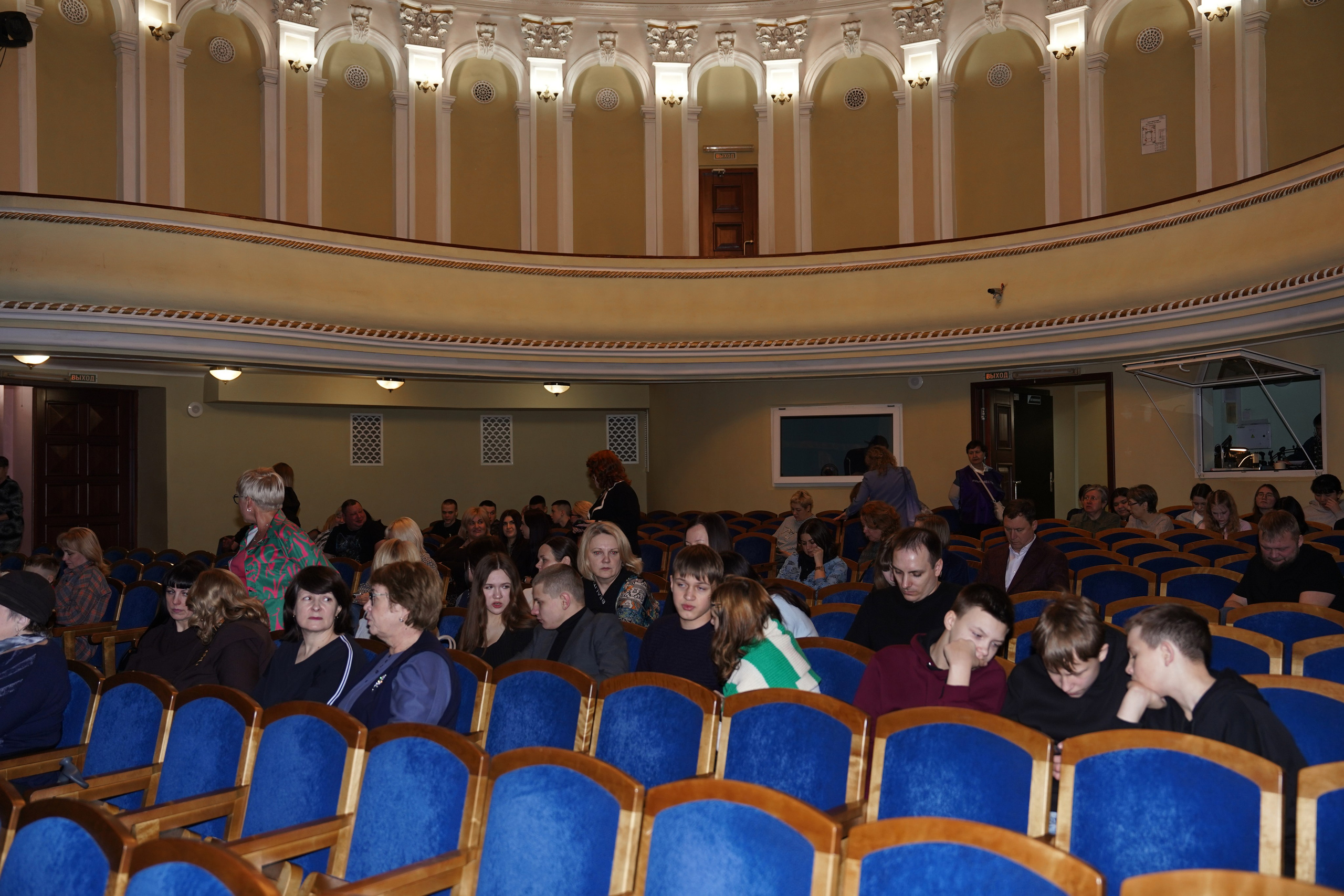 Благотворительный концерт. Главная