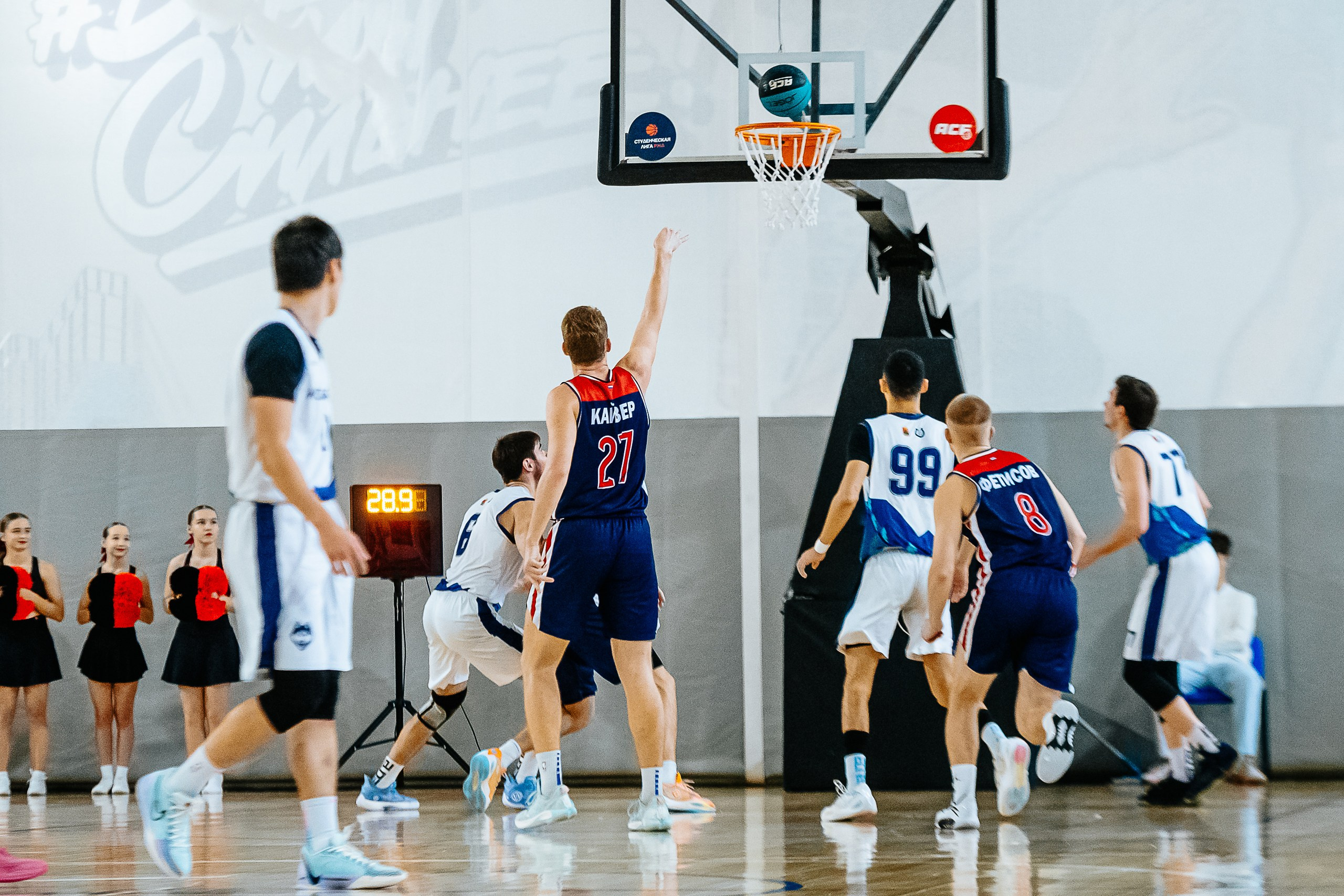 Студенческая лига РЖД — Алтай — КемГУ-Кузбасс. Репортажный фотограф в Кемерово