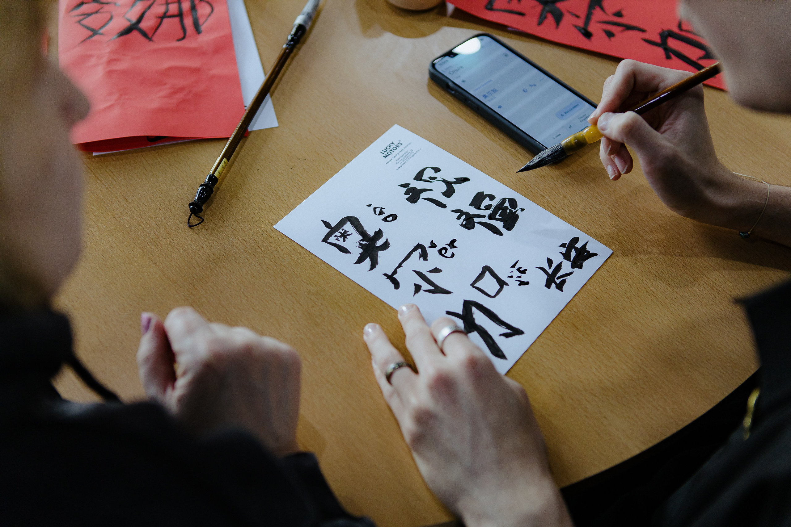 CHANGAN. Фотограф Максим Мельников