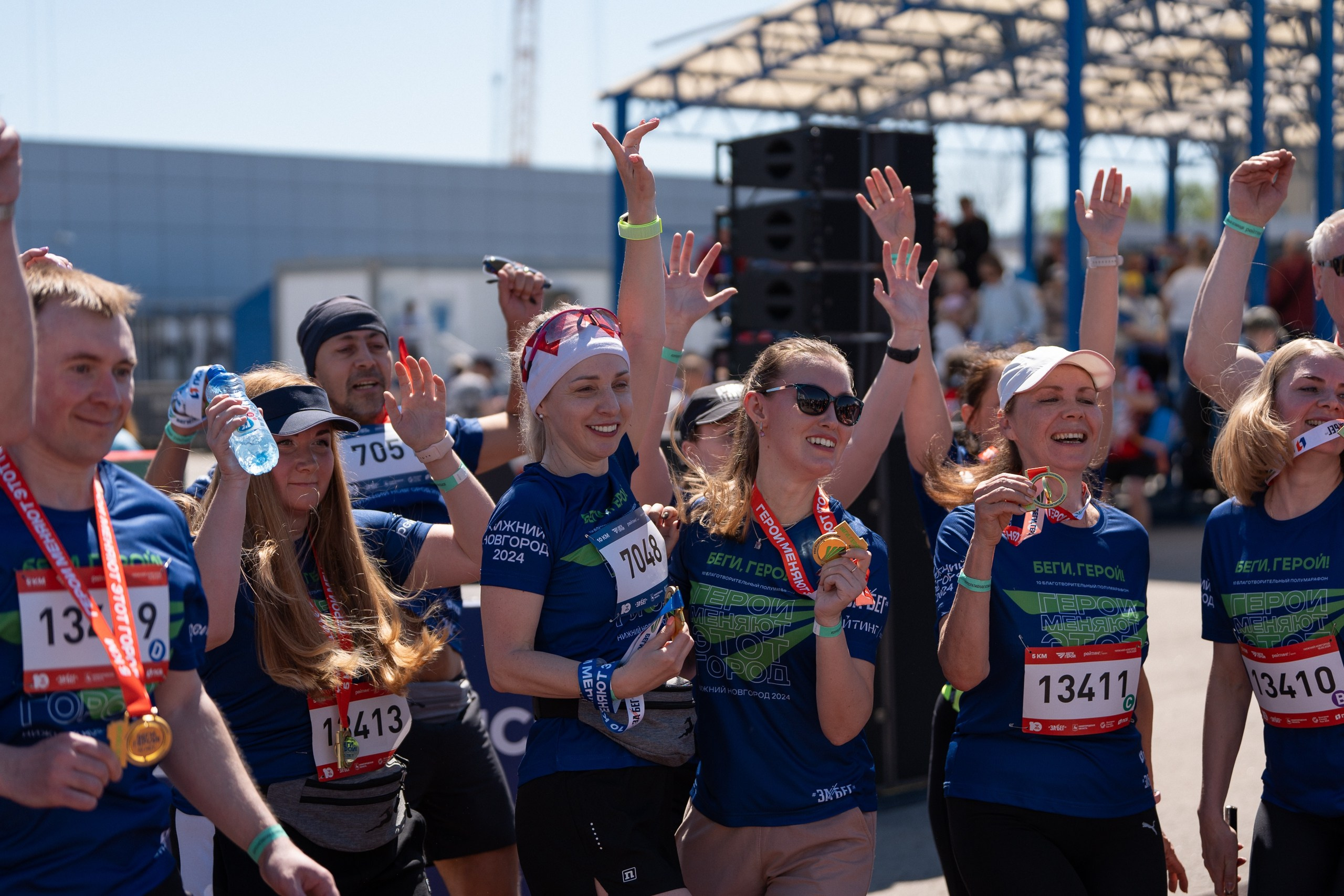 Беги Герой 2024. Sunnyman