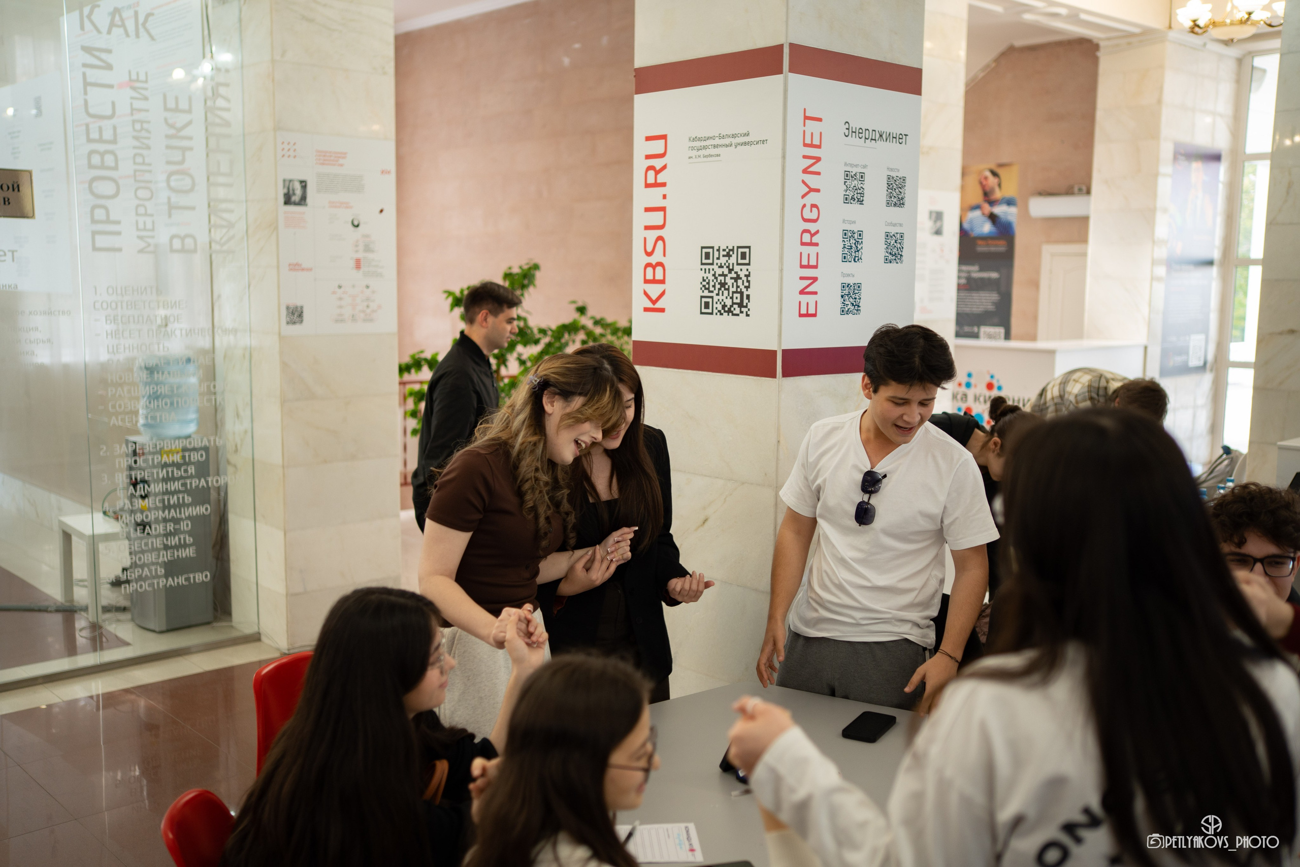 Квиз от платформы «Неравнодушные люди». Фотограф, видеограф Пятигорск, Ставрополь, Ессентуки, Petlyakovs_photo