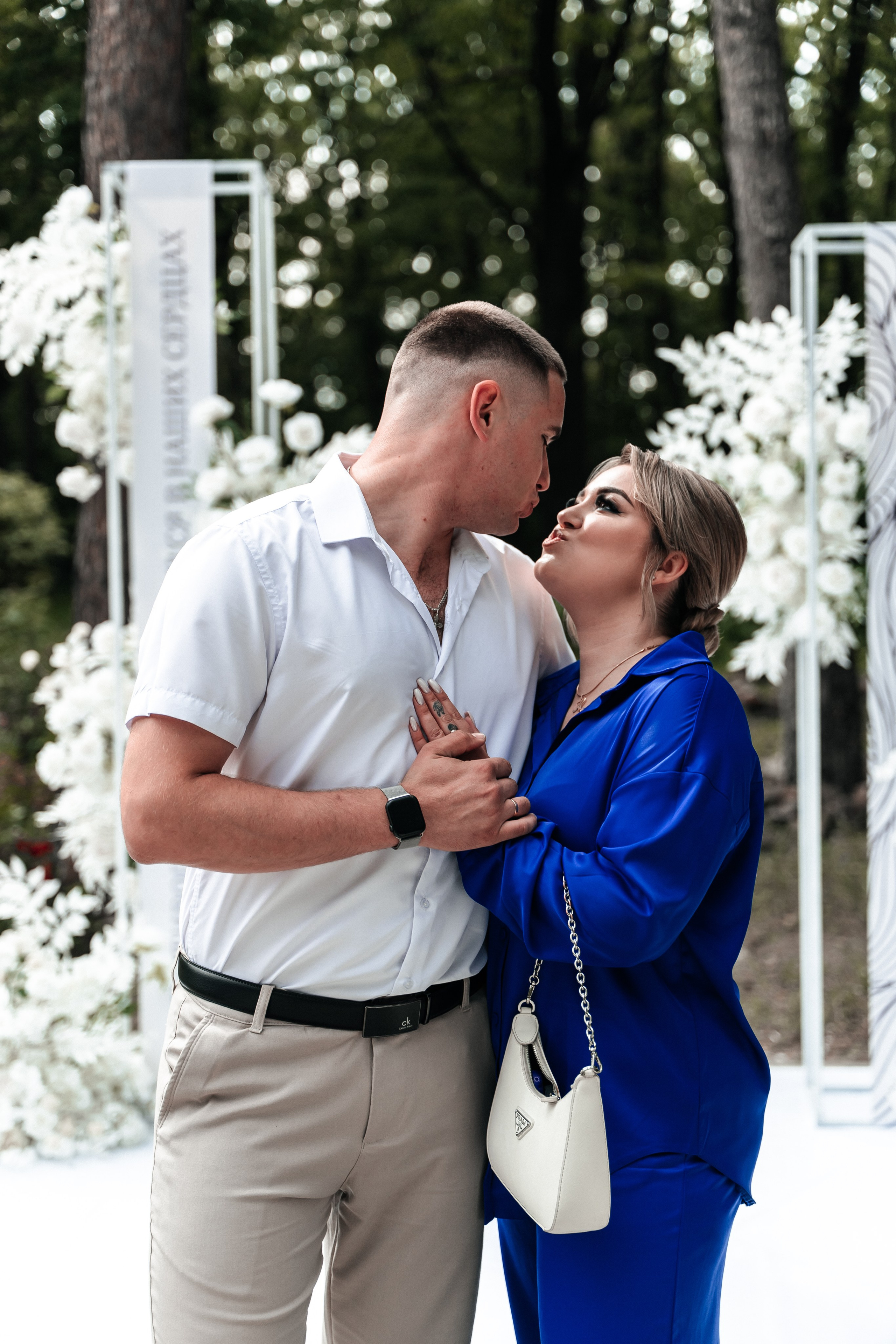 Андрей и Алина. Фотограф Екатерина Бочарникова