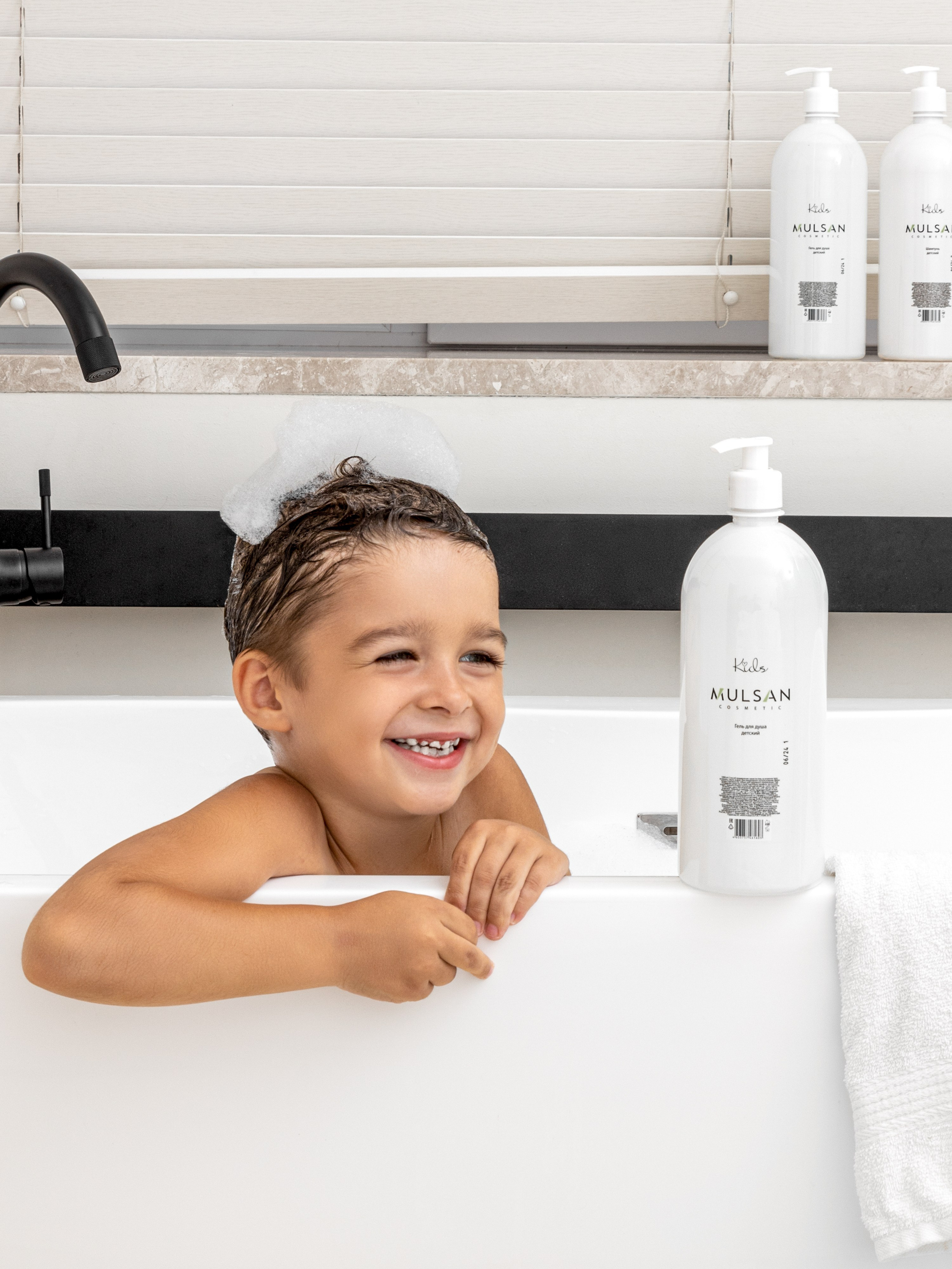 Съемка детских товаров. Предметная фото и видеосъемка в Краснодаре | Профессиональные продающие фото