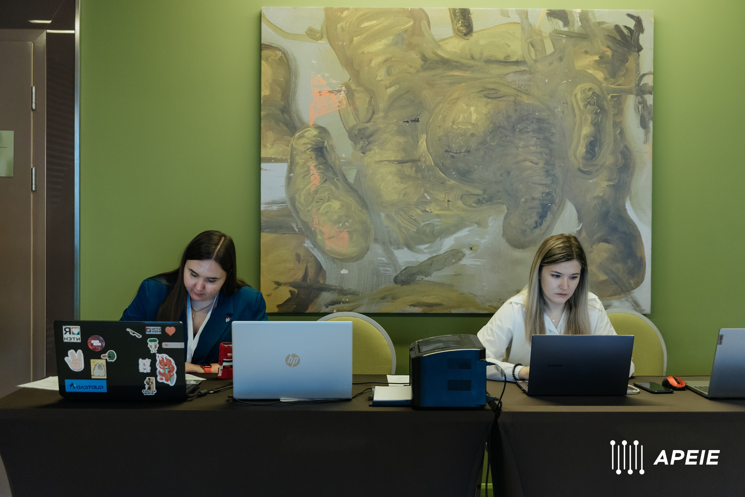 Международная научная конференция по электронике