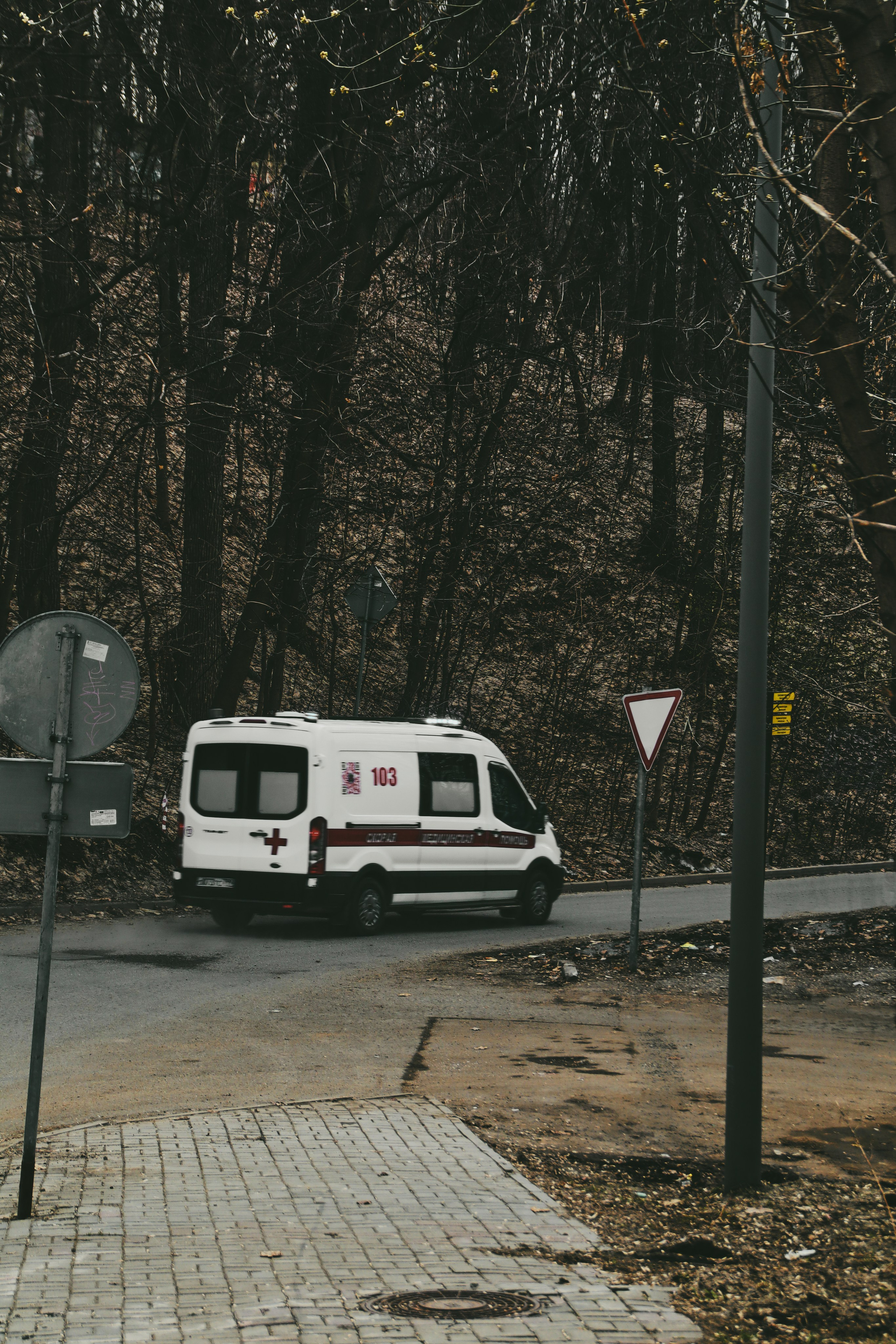 Москва. Фотограф Александр Рауш