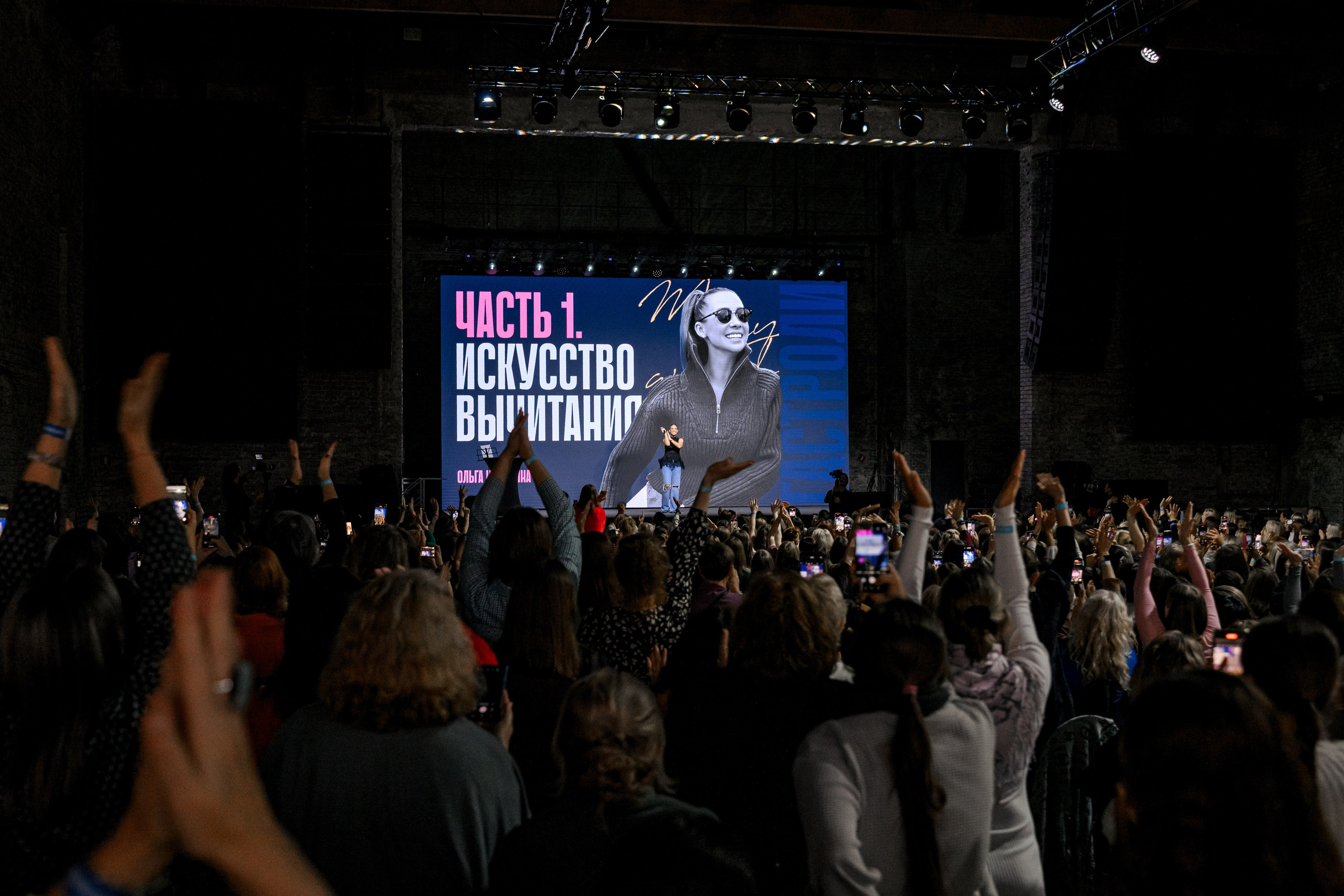 YOUTUBE ЖУРНАЛ ЖЕНЩИНЫ. Максим Комаров — Профессиональный фотограф