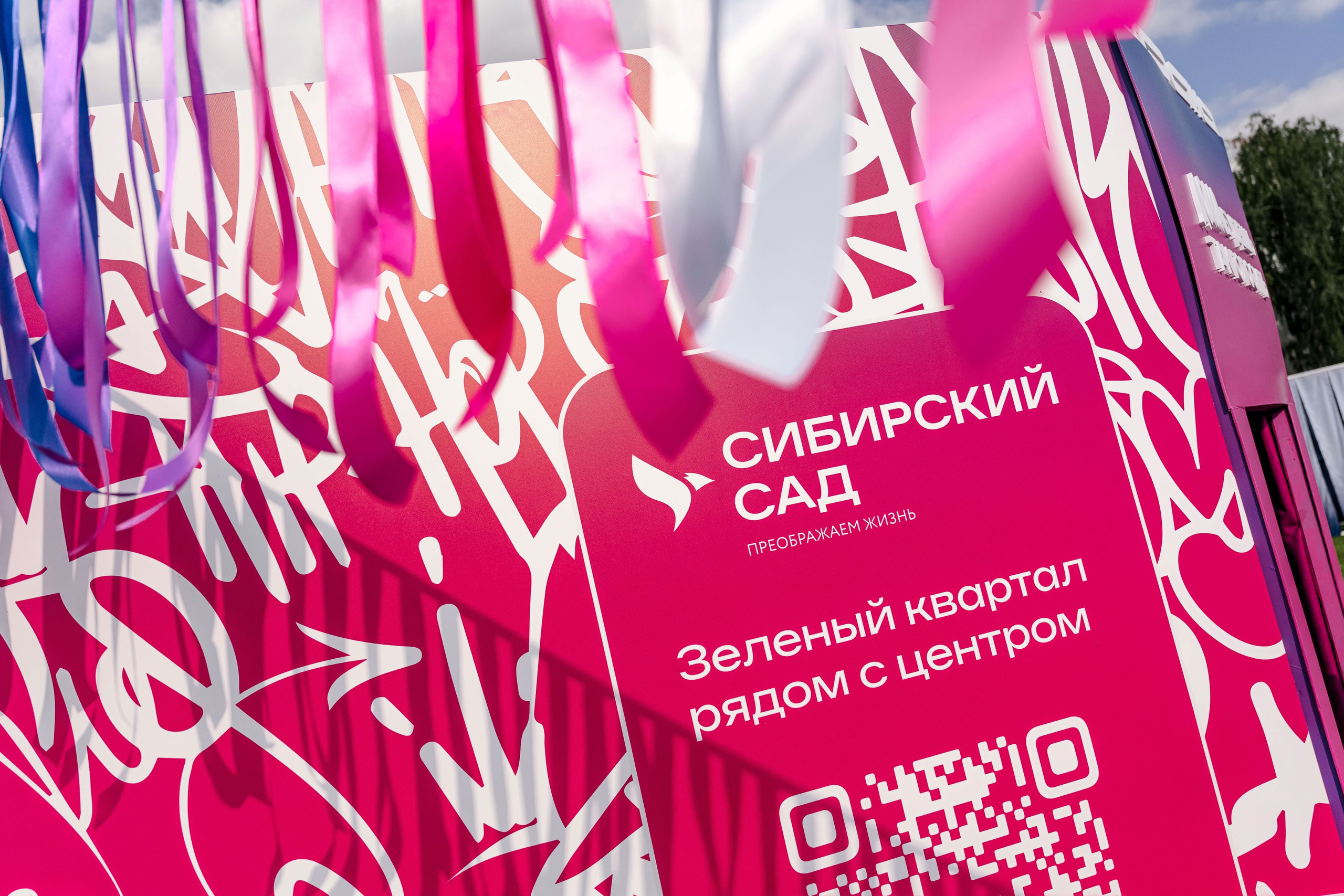 СТРАНА. Максим Комаров — Профессиональный фотограф