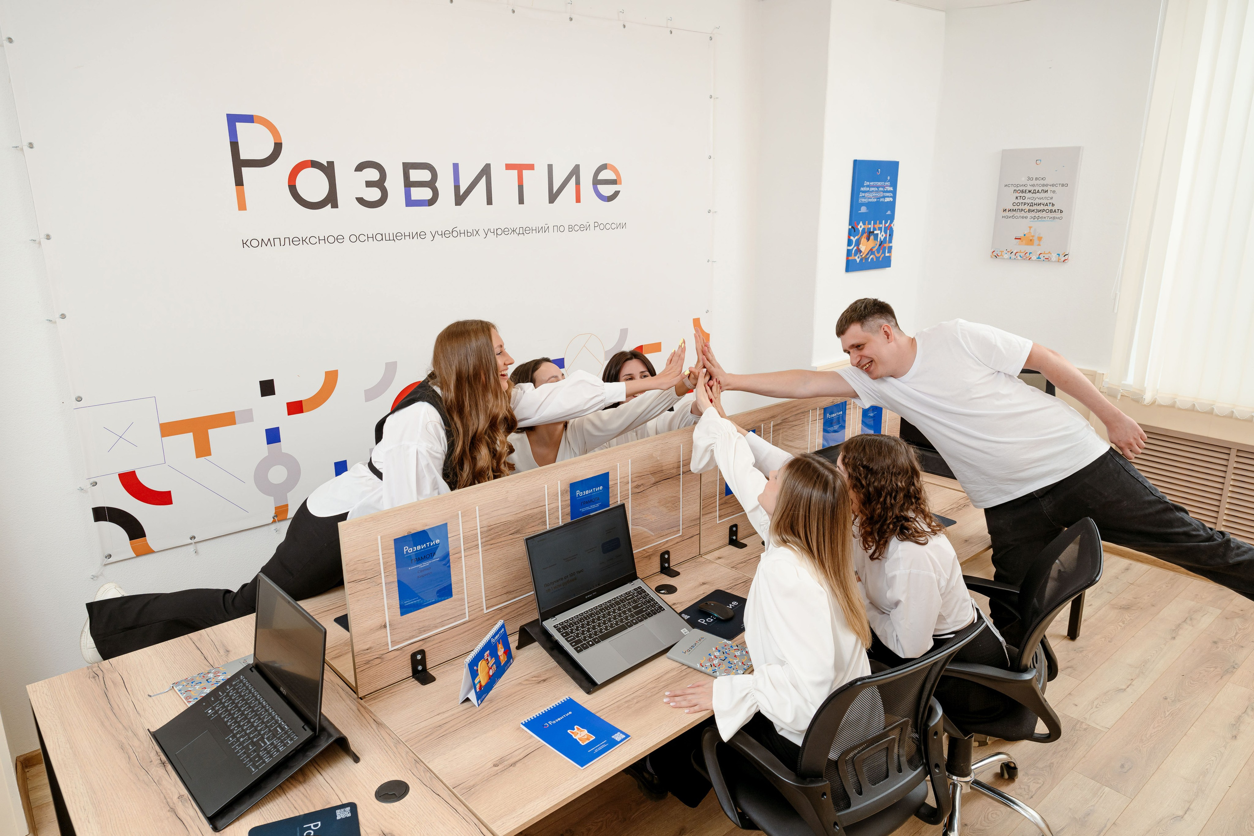 Развитие. Максим Комаров — Профессиональный фотограф