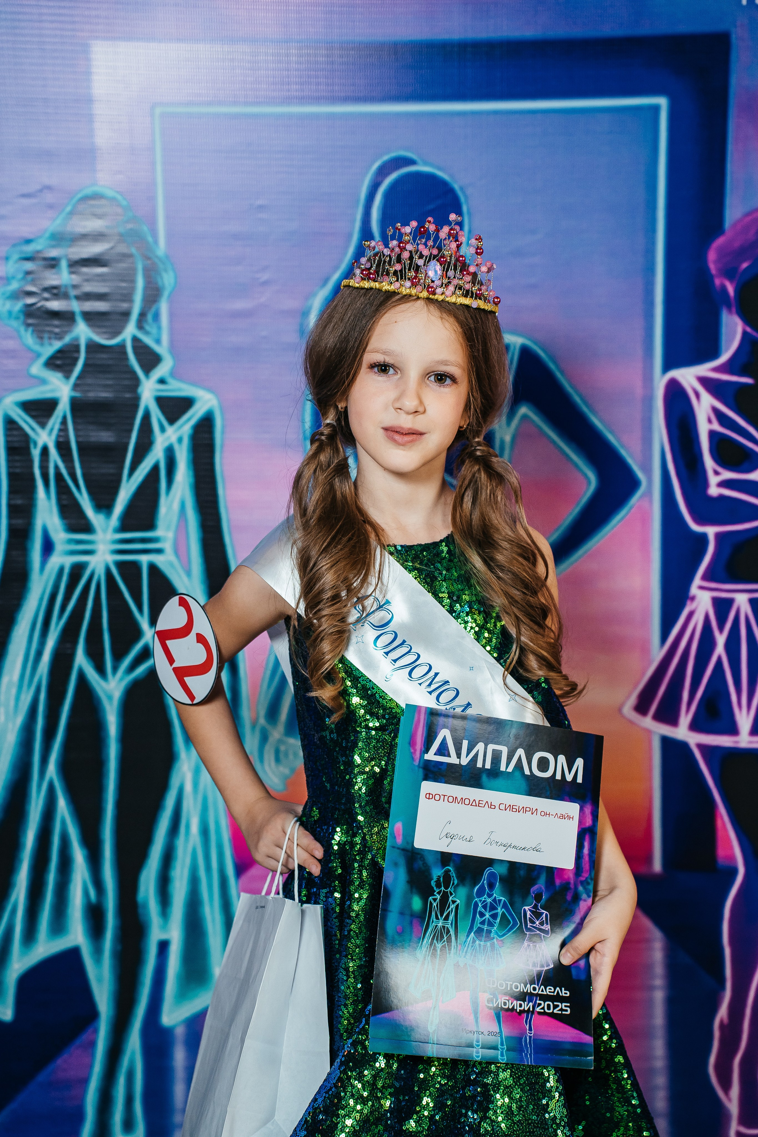 Fashion Market. Фотограф Иркутск / Хомутово