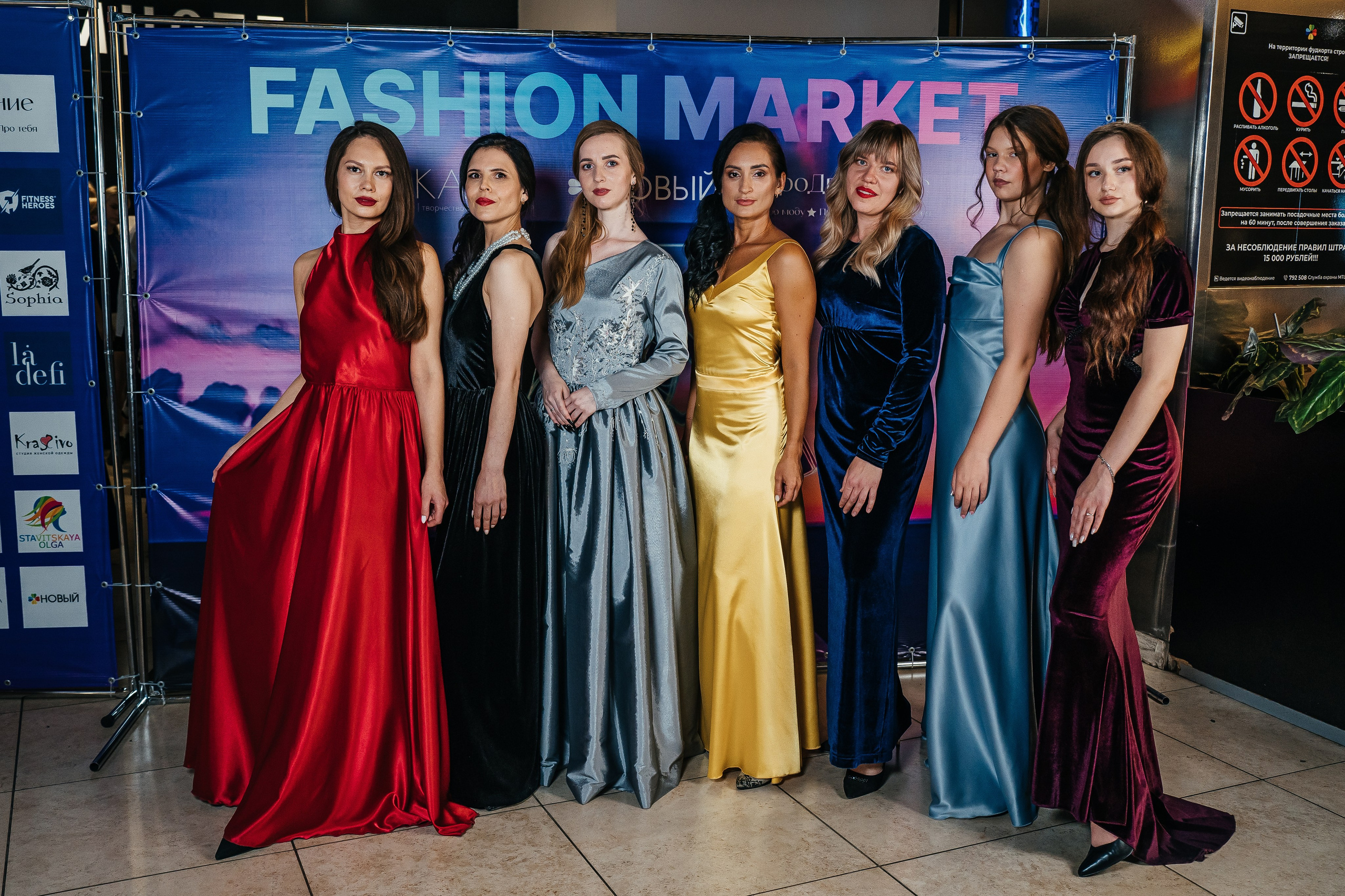 Fashion Market. Фотограф Иркутск / Хомутово