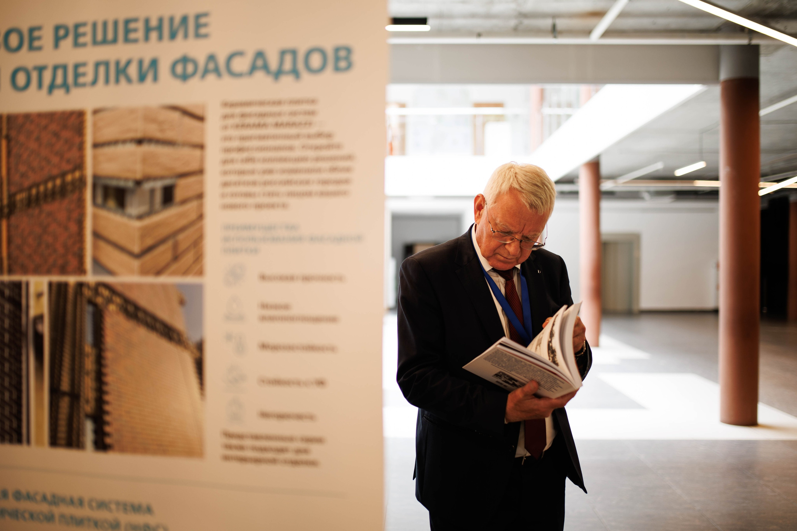РЕПОРТАЖ/ 58 СОВЕТ АРХИТЕКТОРОВ, день — 2. Художественный фотограф Анастасия
