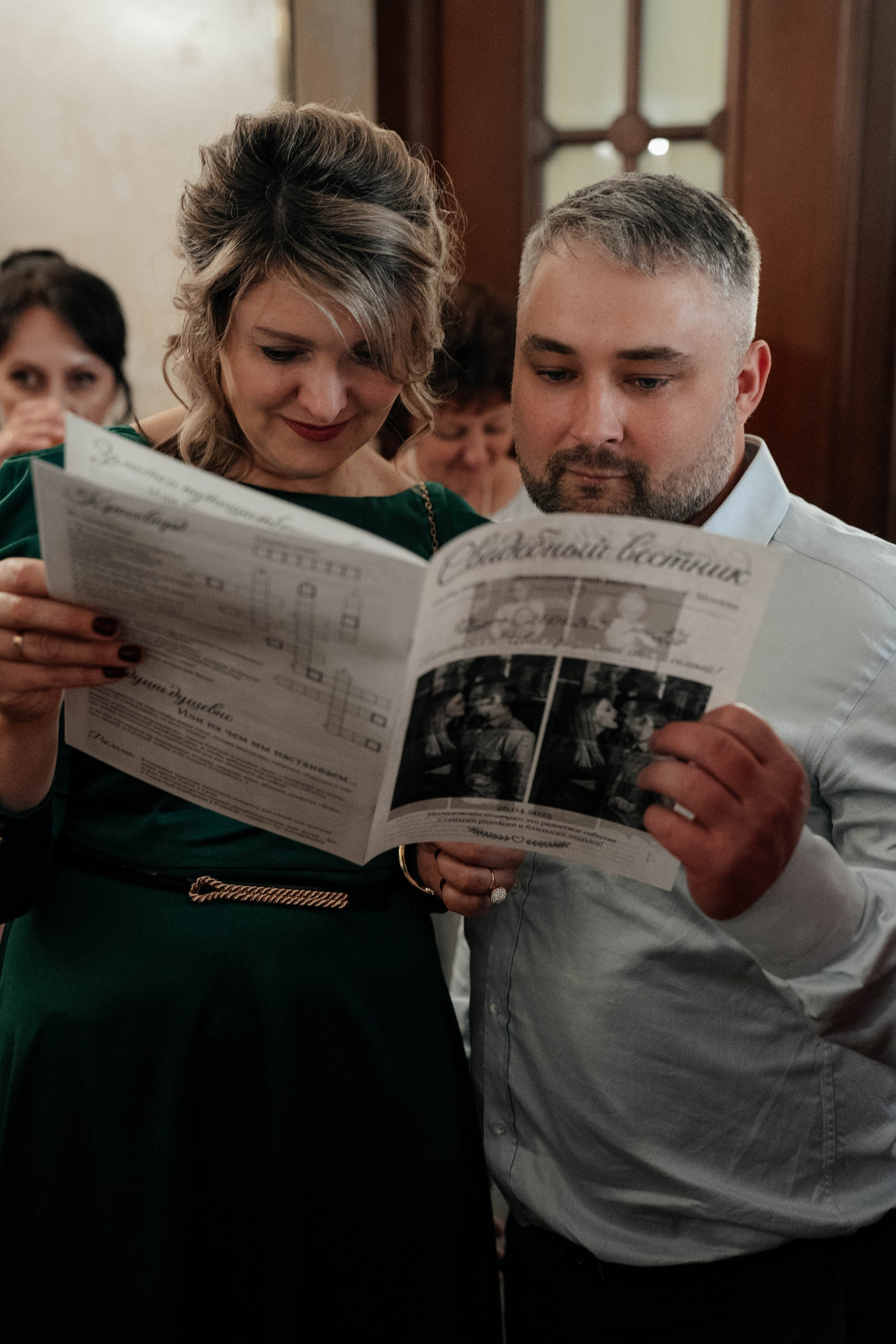 Иван и Анастасия. Свадебный фотограф Москва Александра Аверкова