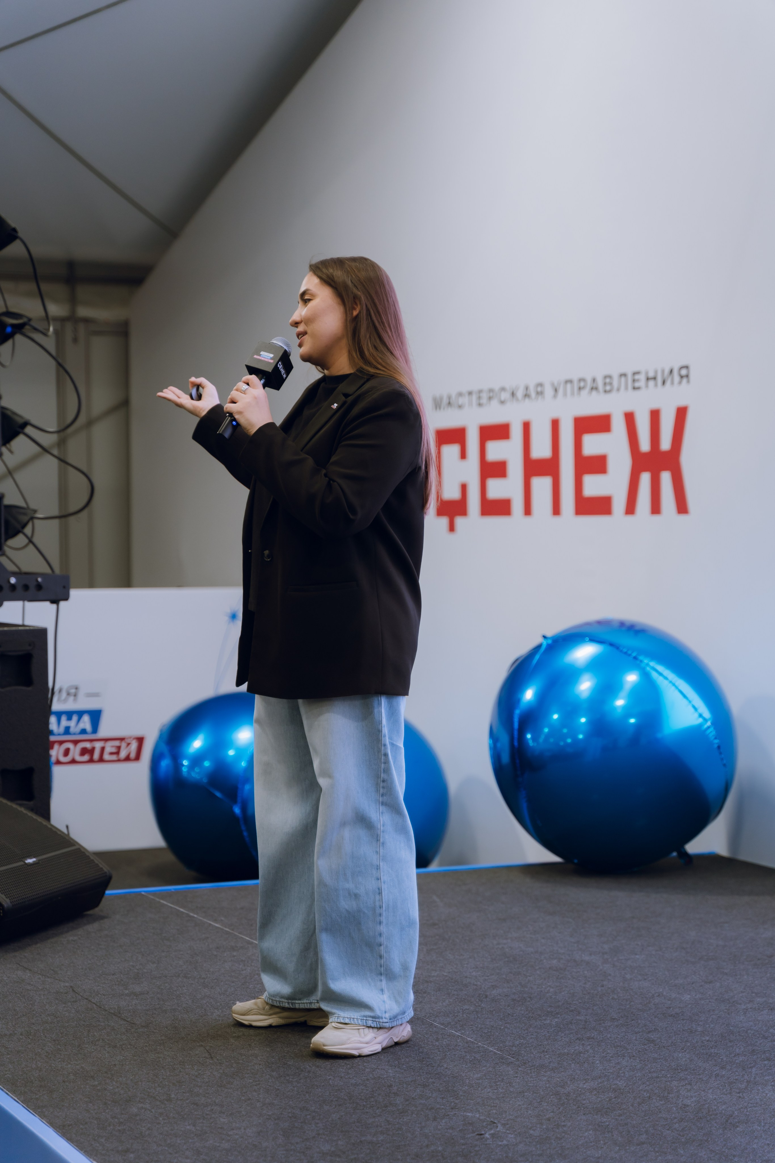 Профразвитие 1 декабря. Фотограф Надежда Погребняк | Рязань | Москва