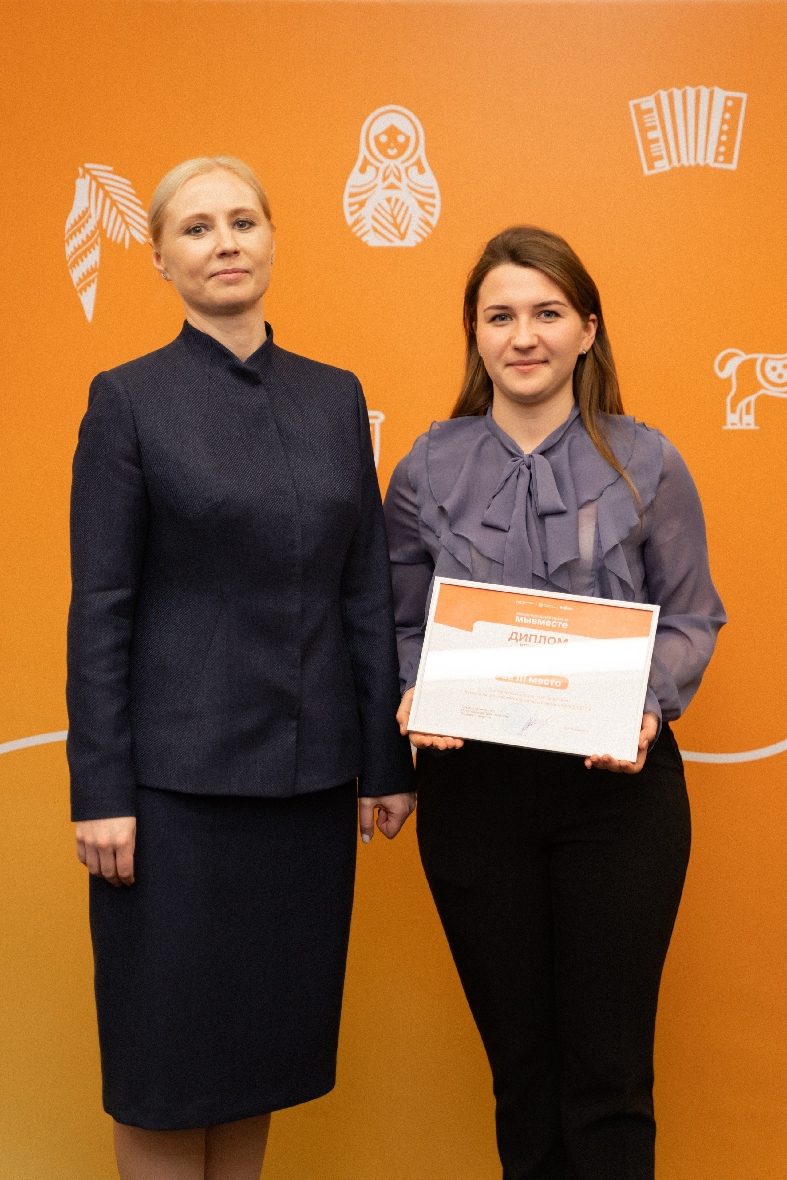 VIII форум добровольцев Рязанской области. Фотограф Надежда Погребняк | Рязань | Москва