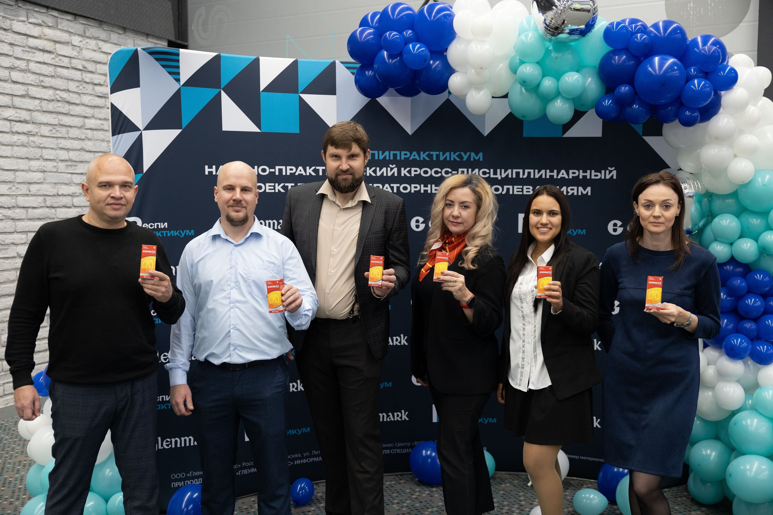 Репортажная съемка конференции. Любовь Юсупова. Фотограф