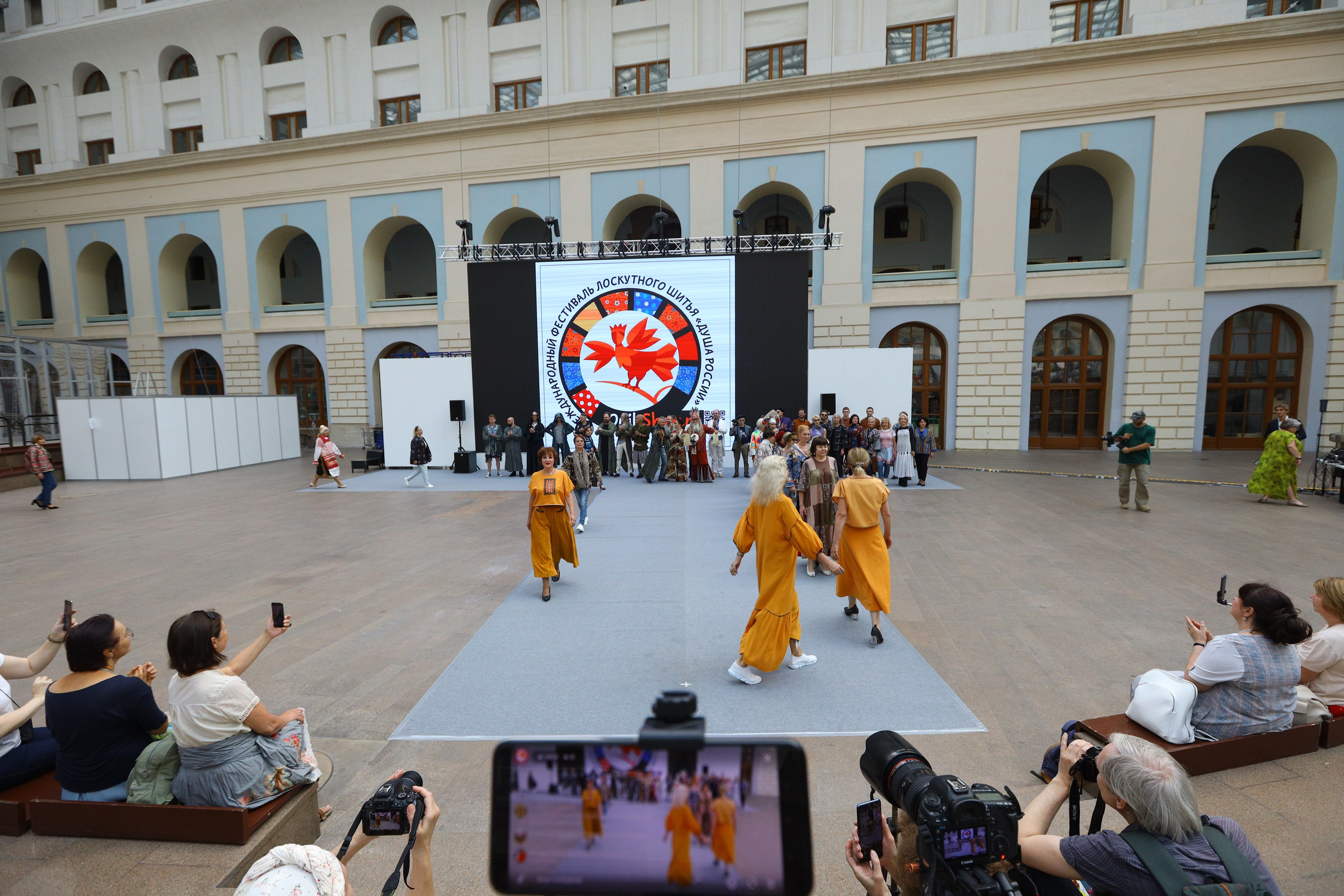 Душа России. Фотограф в Туле Крупский АнДРей. Фотостудия «КАДР71» в Туле