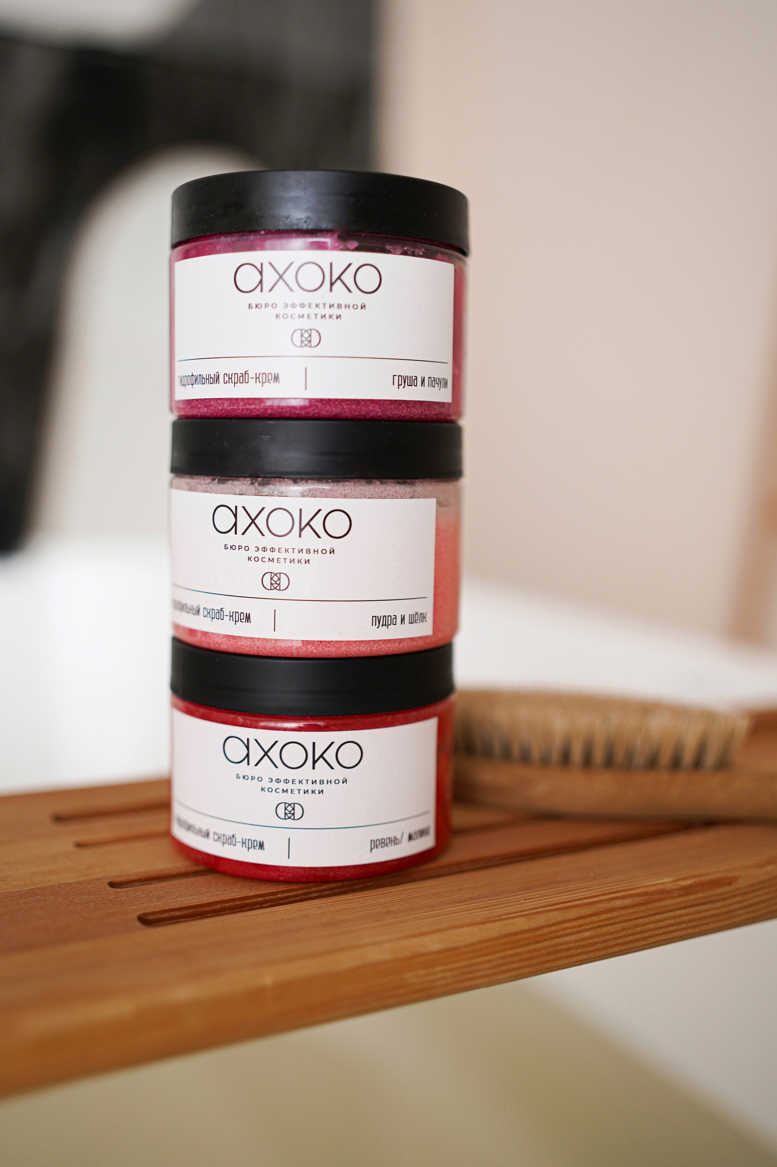 Косметика. Контент фотограф в Самаре Гудалова Елена