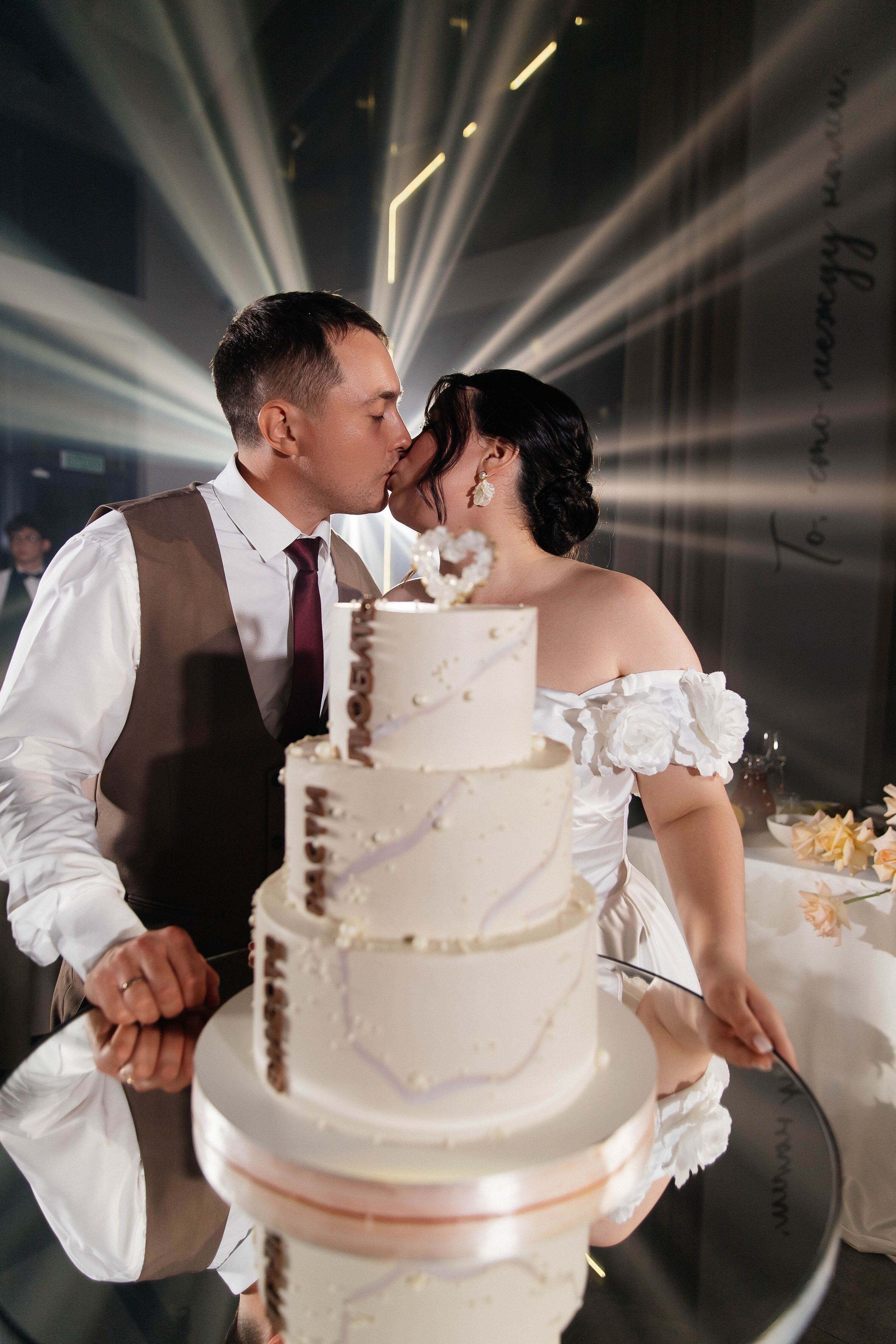 Константин & Ольга. Главная