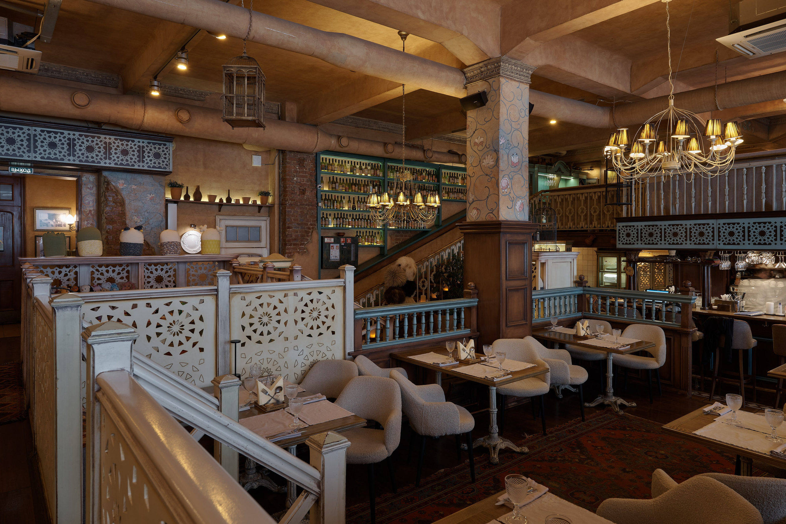 Хмели Сунели, Екатеринбург. Абросимов Лев интерьерный и архитектурный фотограф