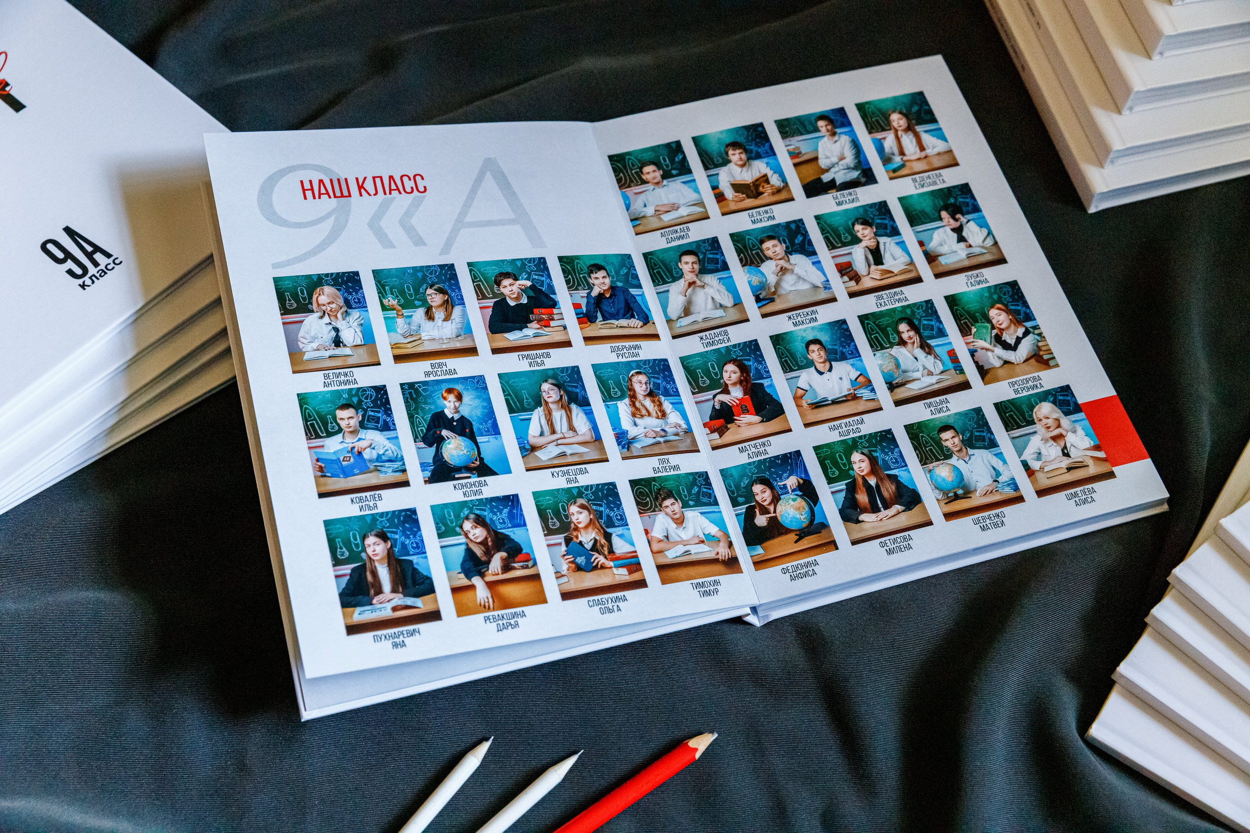 Выпускные альбомы_старшие классы. Марина Ушакова. Фотограф. Выпускные альбомы. г. Краснодар