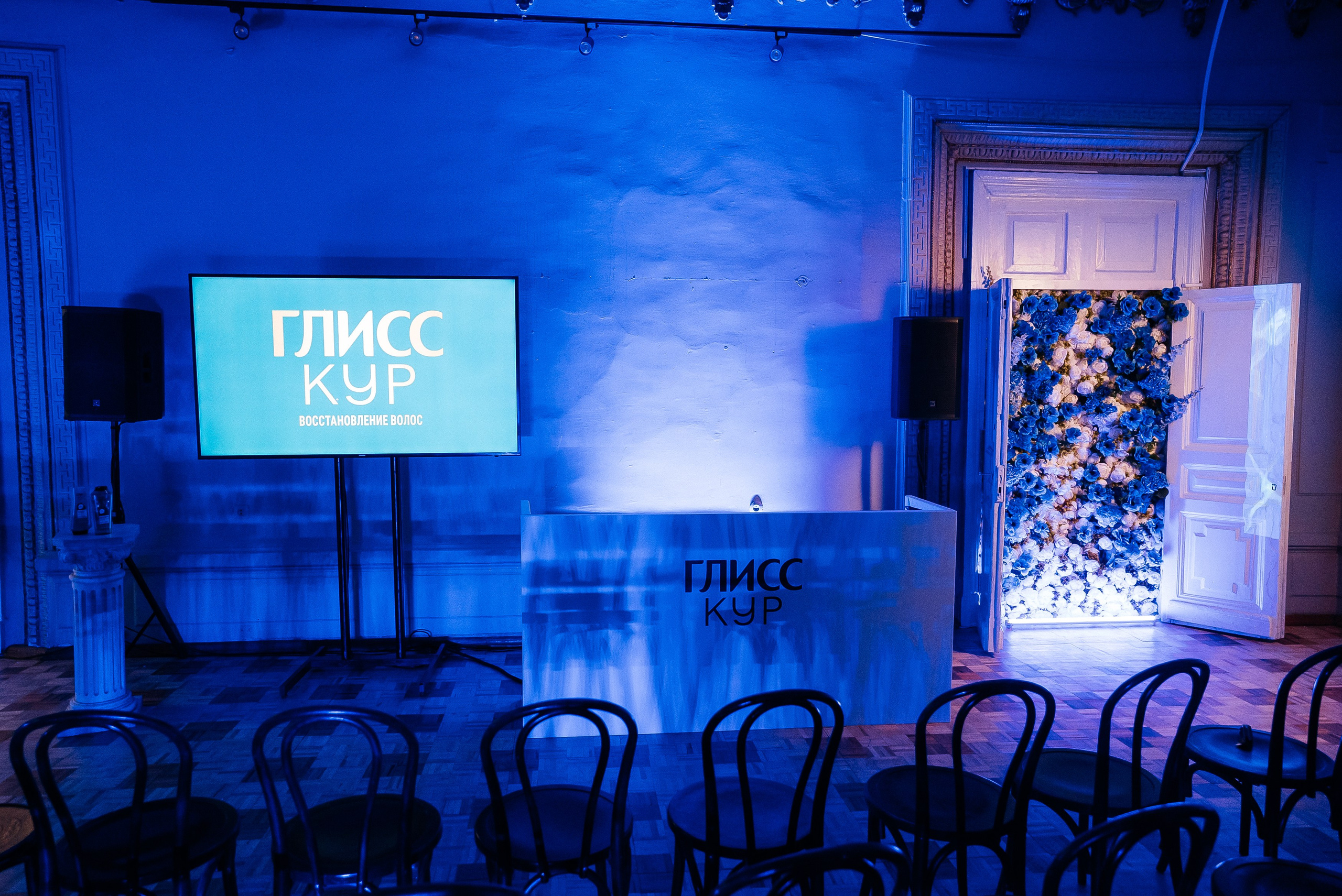 Глисс Кур. Павел Краснов — Свадебный и репортажный фотограф в Москве