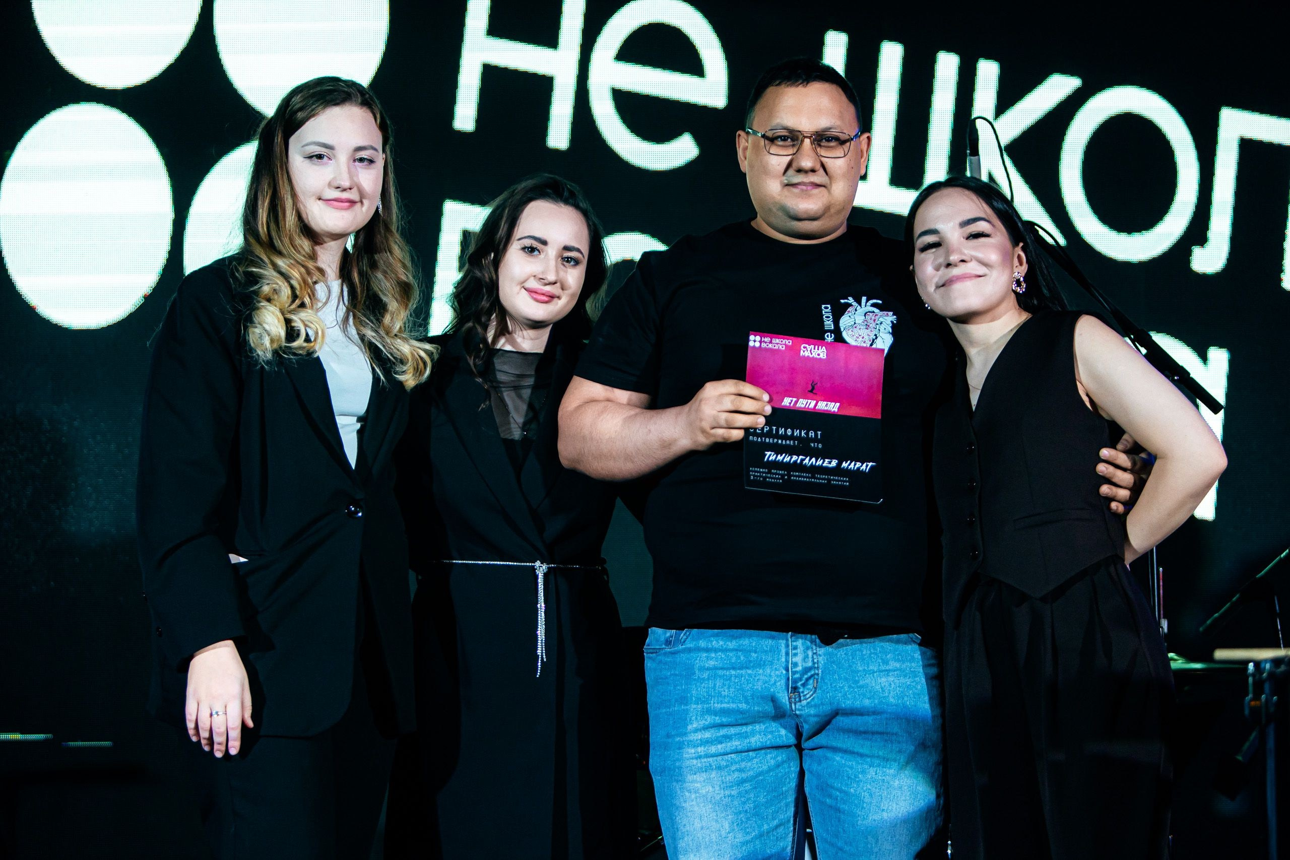 08.12 Не школа вокала. Команда специалистов в мире фотографии и видео. Детский фотограф, семейный фотограф