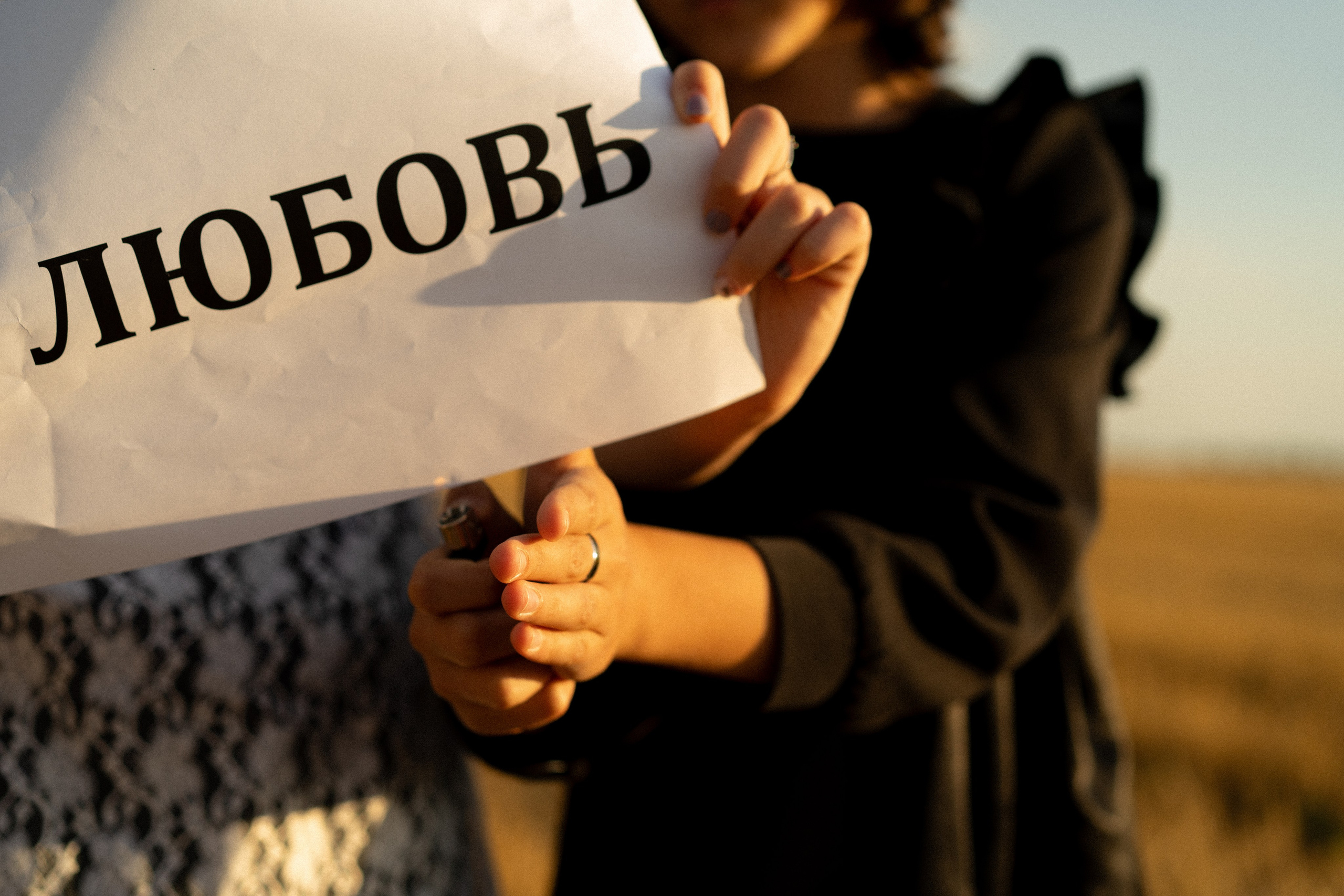 ПРОСТОР ПОЛЯ И ФАНТАЗИИ. Семейный и детский фотограф Анна Бренч