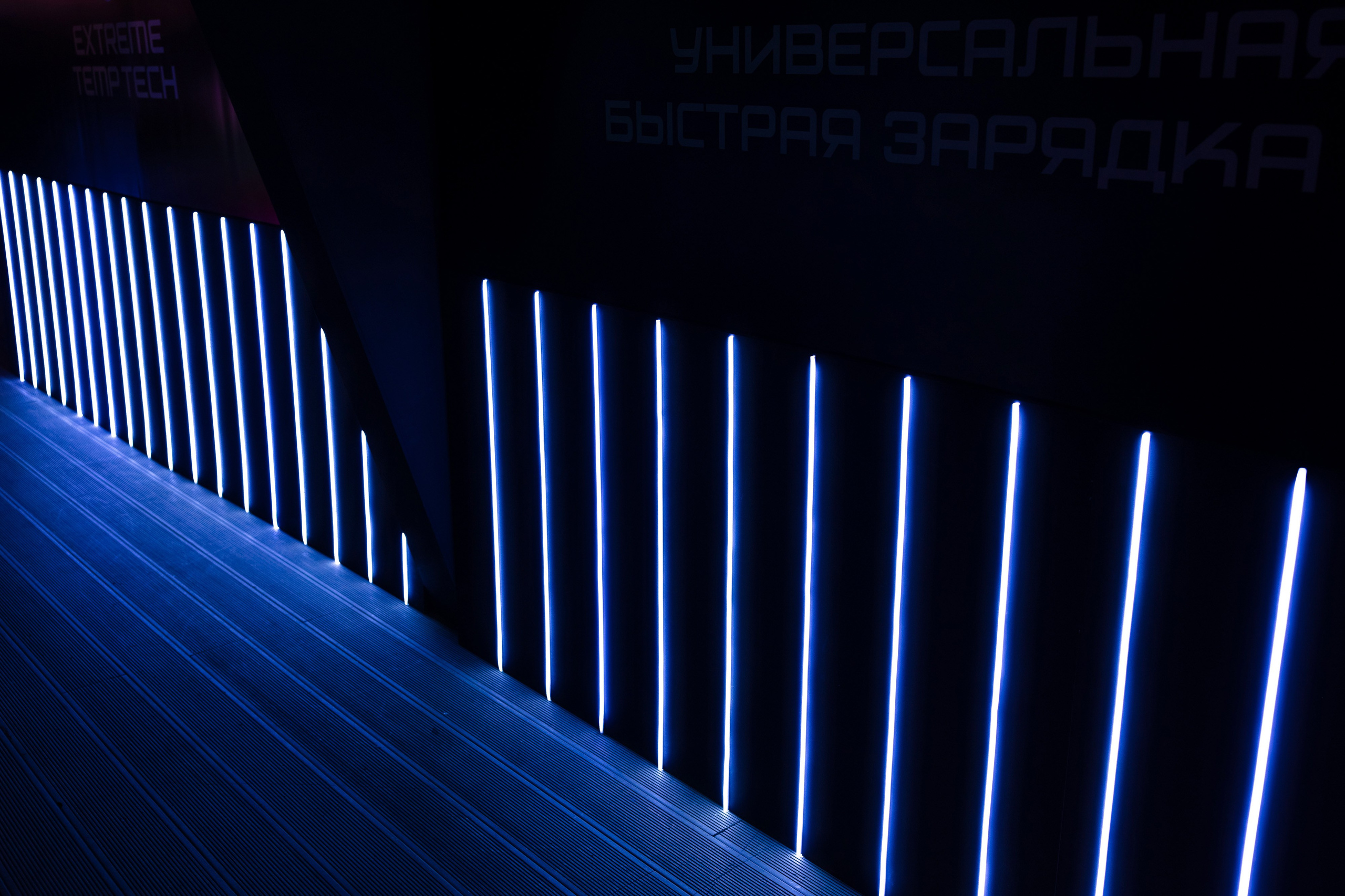 Презентация Infinix. Свадебный репортажный фотограф в Москве