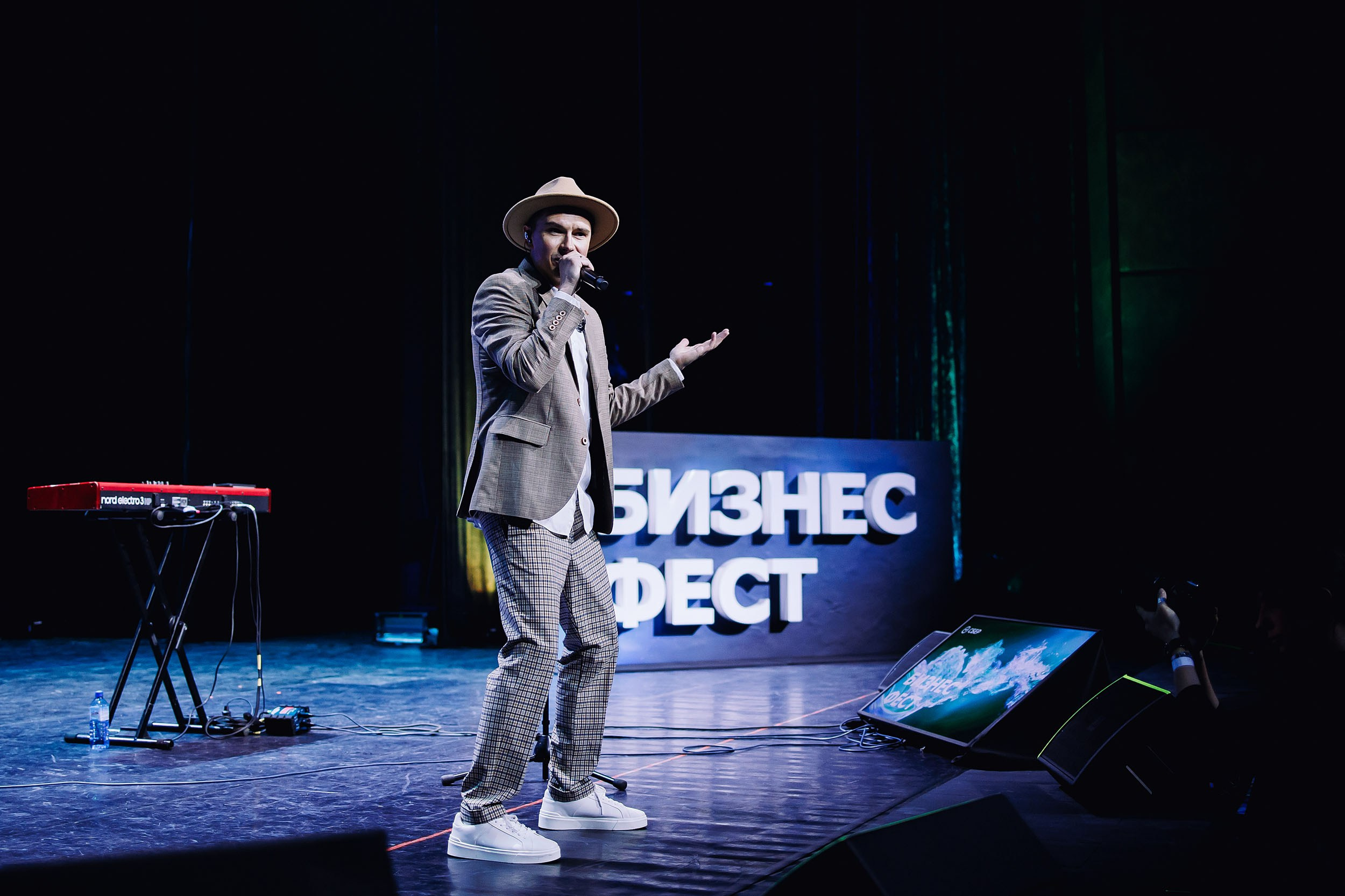 СБЕР Бизнес Фест. One Media Life: фоторепортажи, фотоотчеты с мероприятий и заведений