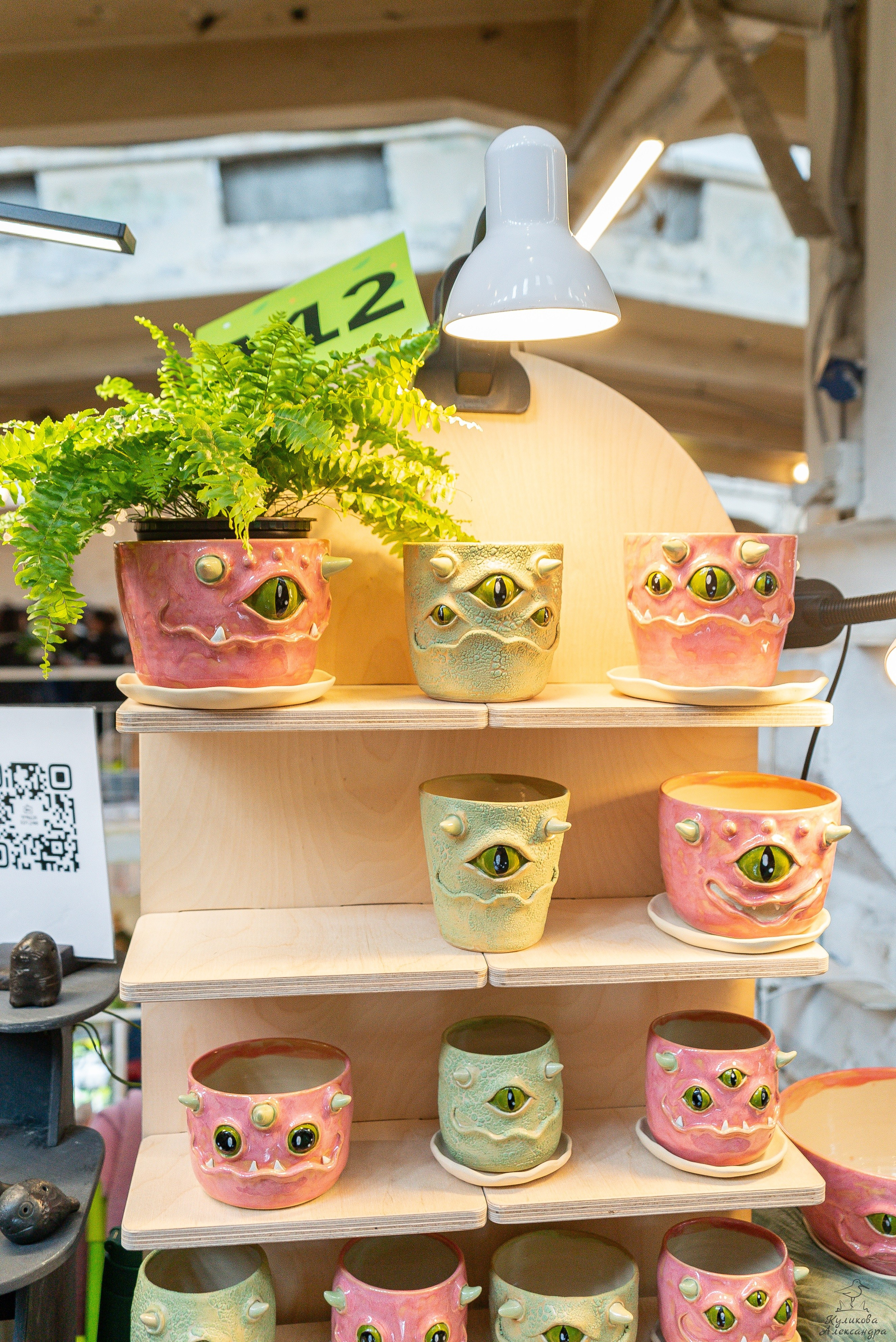 Гроубокс Артплей апрель. Александра Куликова фотограф, Москва