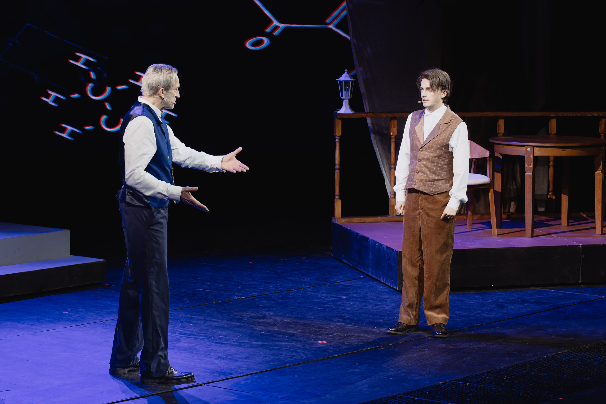 Градский Холл: Формула любви. Сайт фотографа Сергея Абрамова