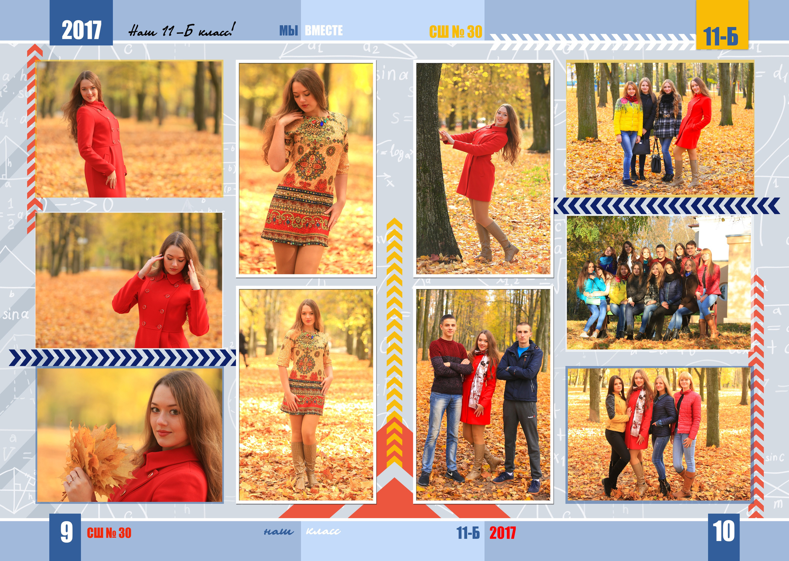 2022. Семейный и детский фотограф Виталий Катюшин