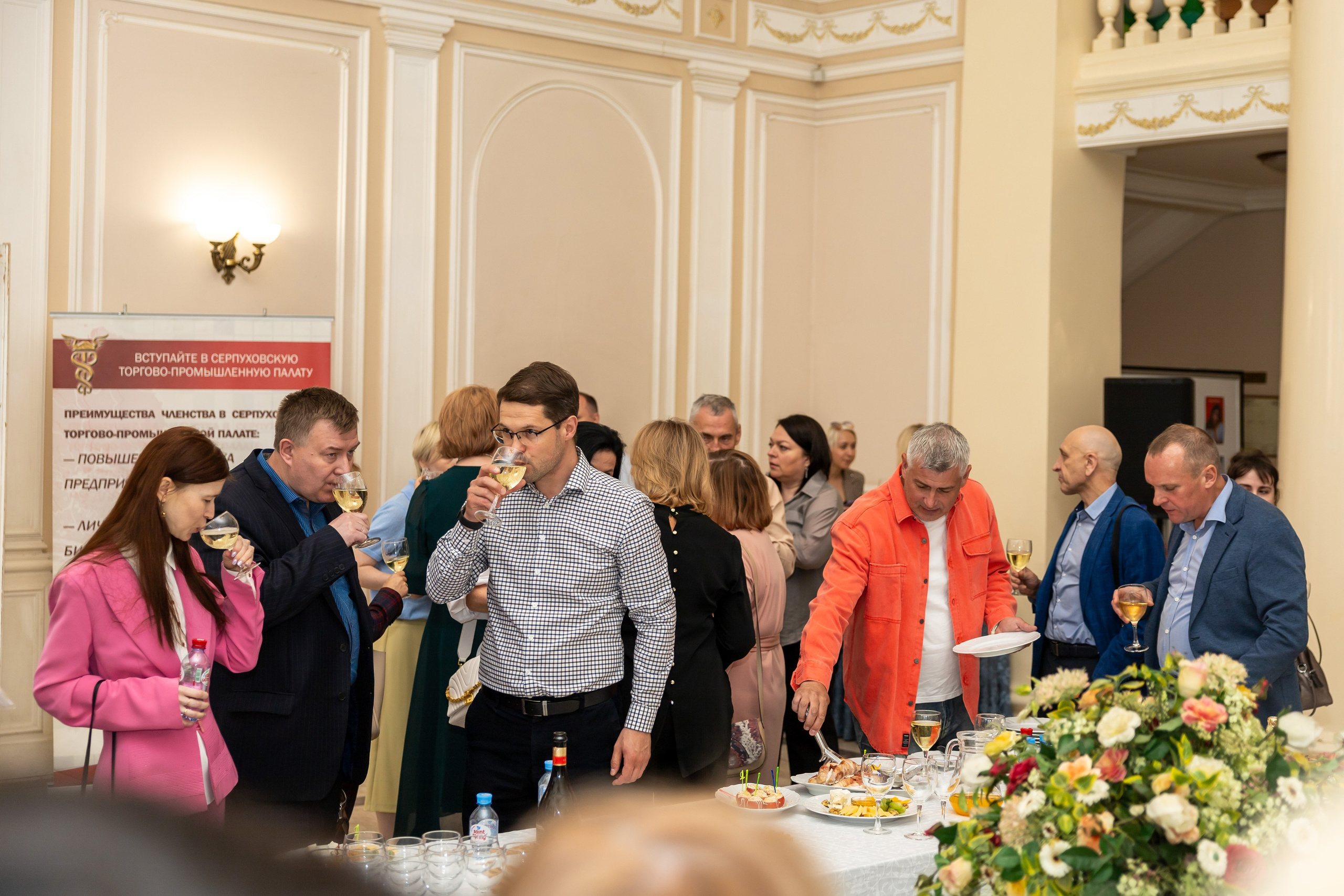 День предпринимателя 2024. Фотограф в Серпухове Наталья Руденко