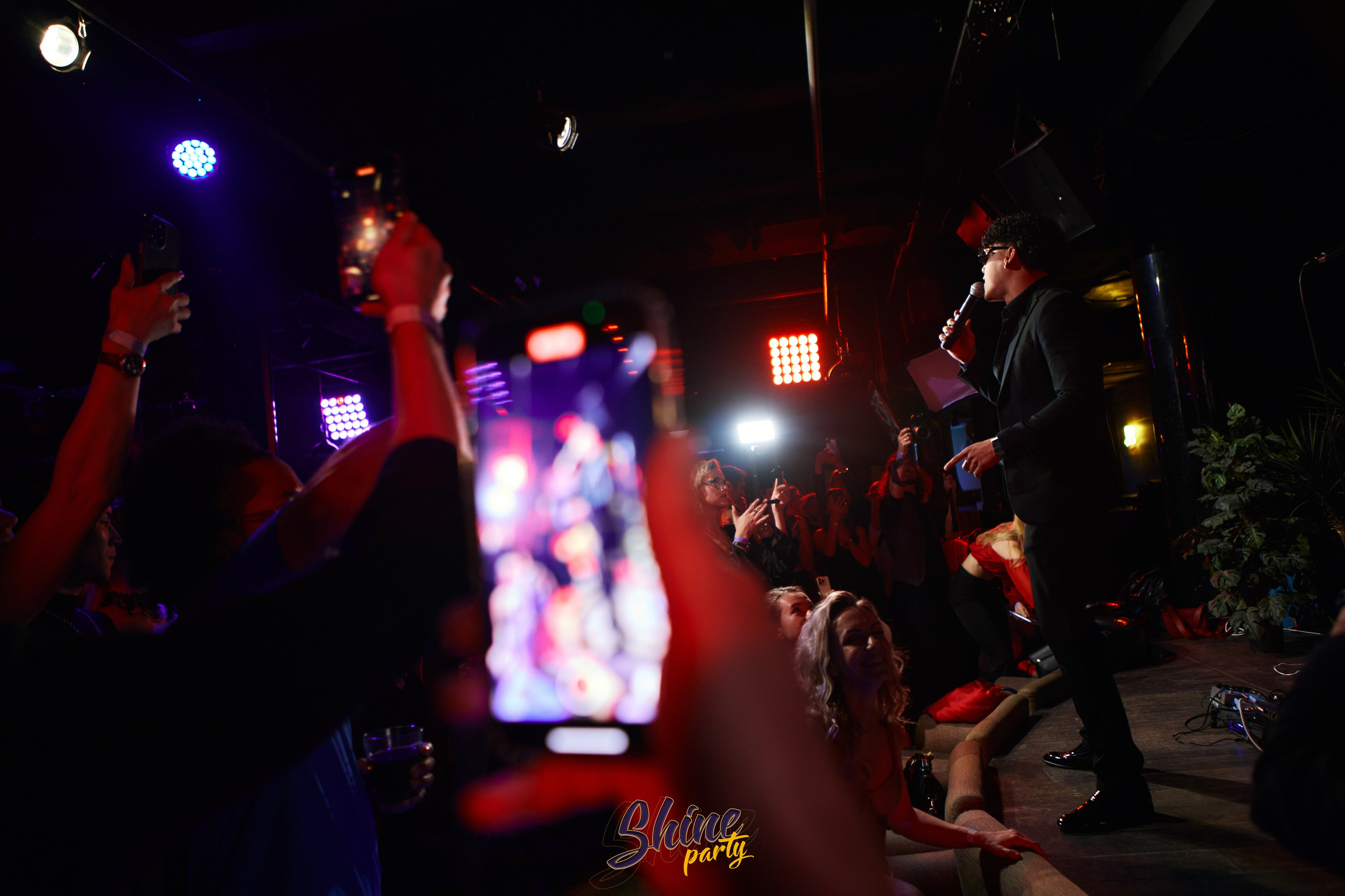 Shine party bachata. Свадебный фотограф