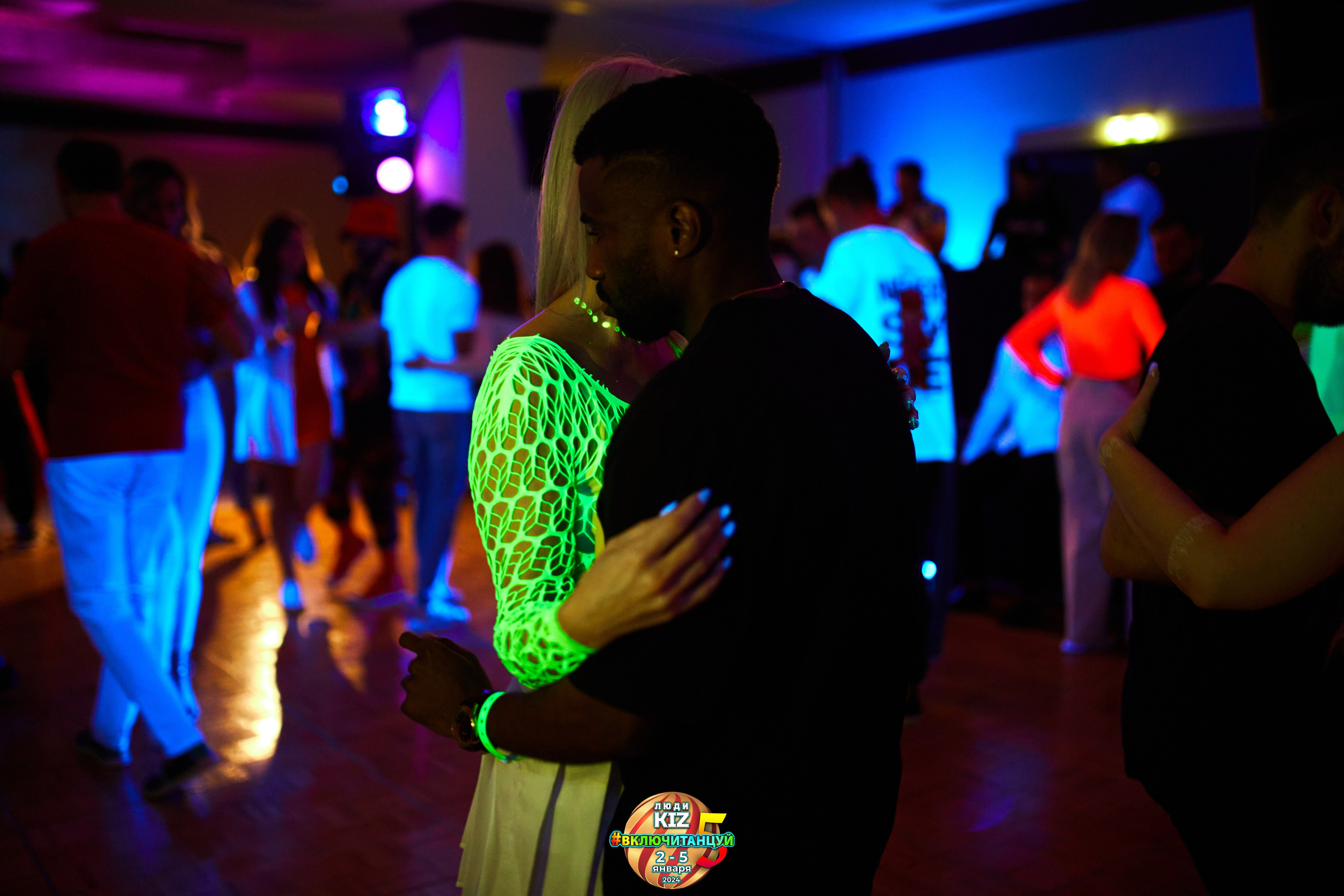 Neon Party Люди Киз. Свадебный фотограф