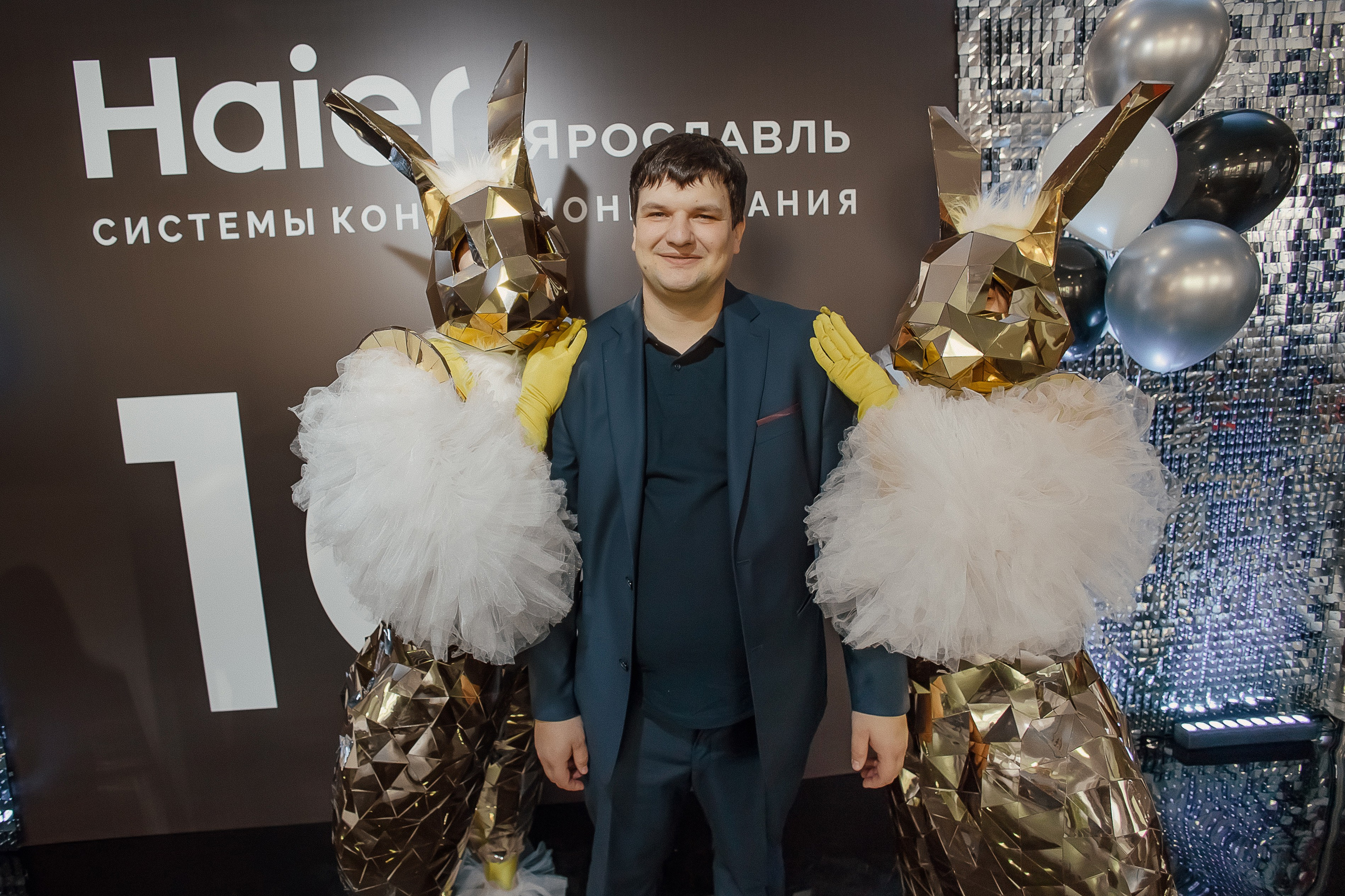 Haier. Свадебный фотограф
